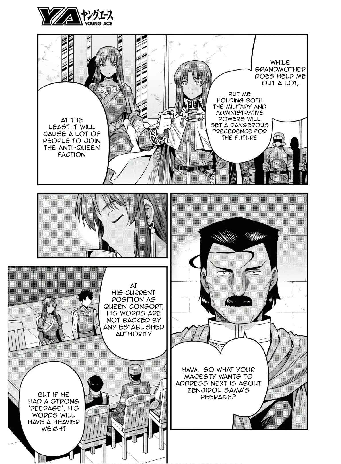 Risou no Himo Seikatsu Chapter 46 - Page 13