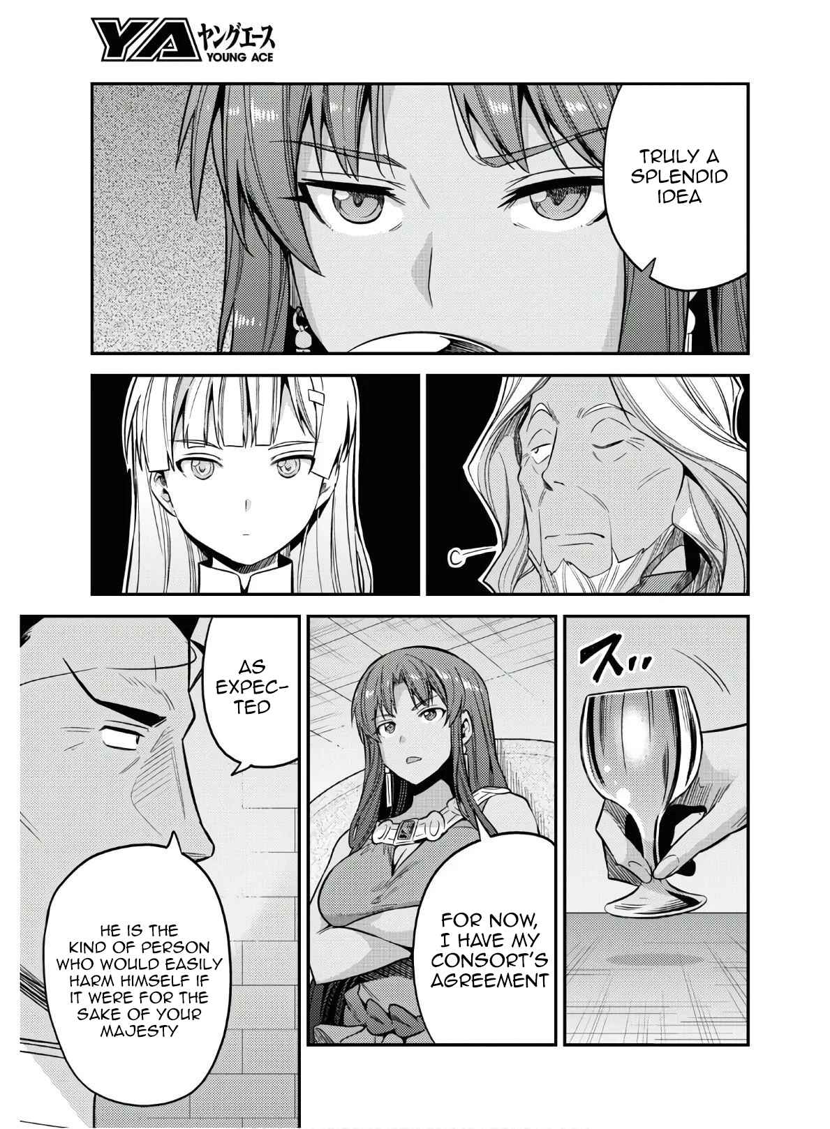 Risou no Himo Seikatsu Chapter 46 - Page 15