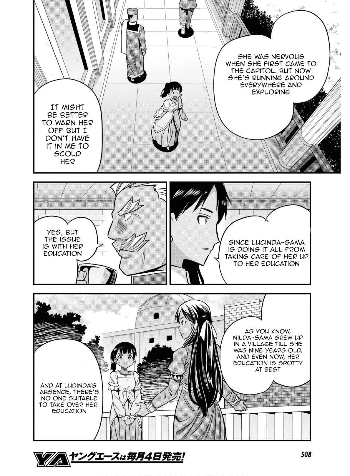 Risou no Himo Seikatsu Chapter 46 - Page 20