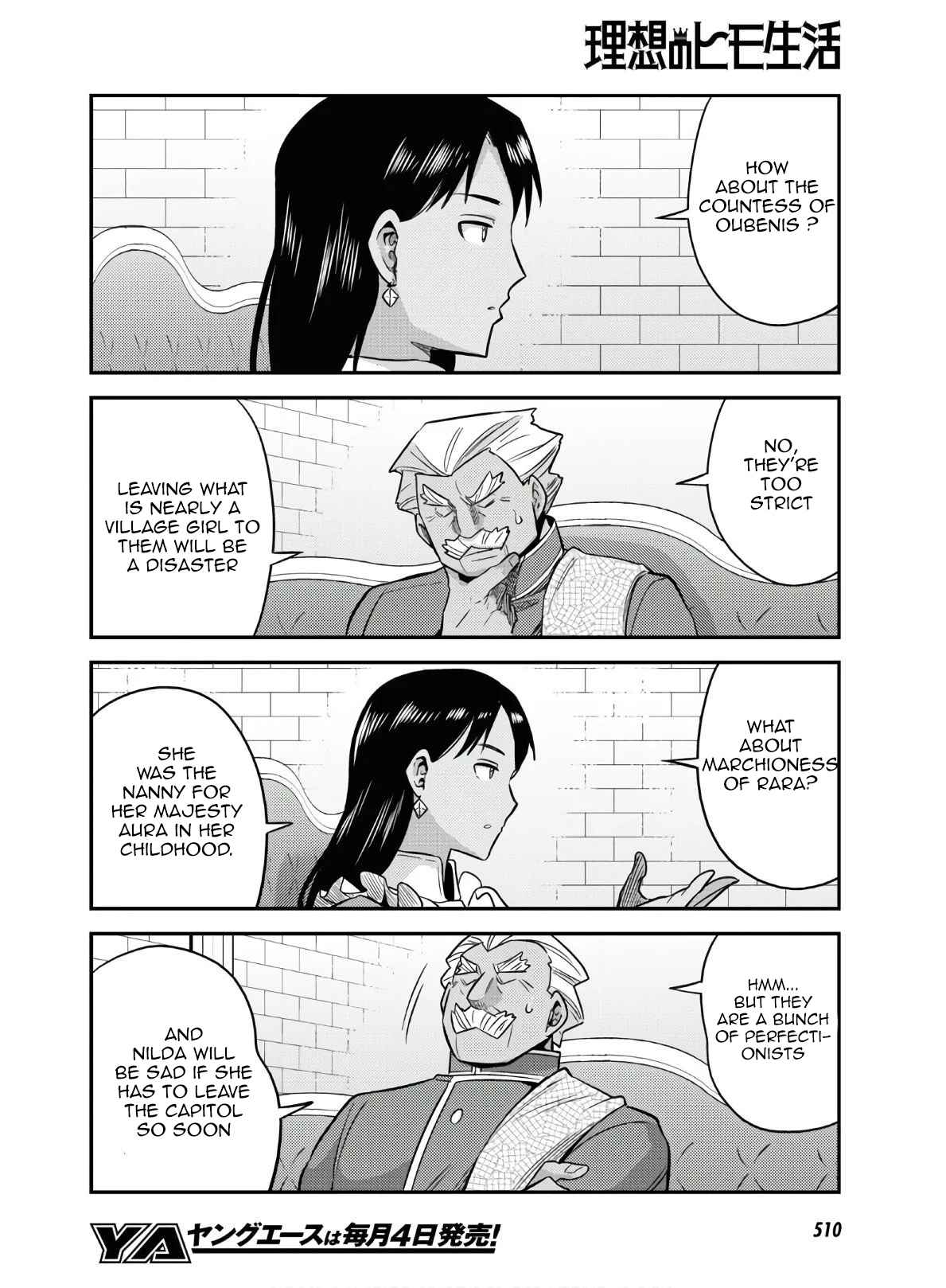 Risou no Himo Seikatsu Chapter 46 - Page 22