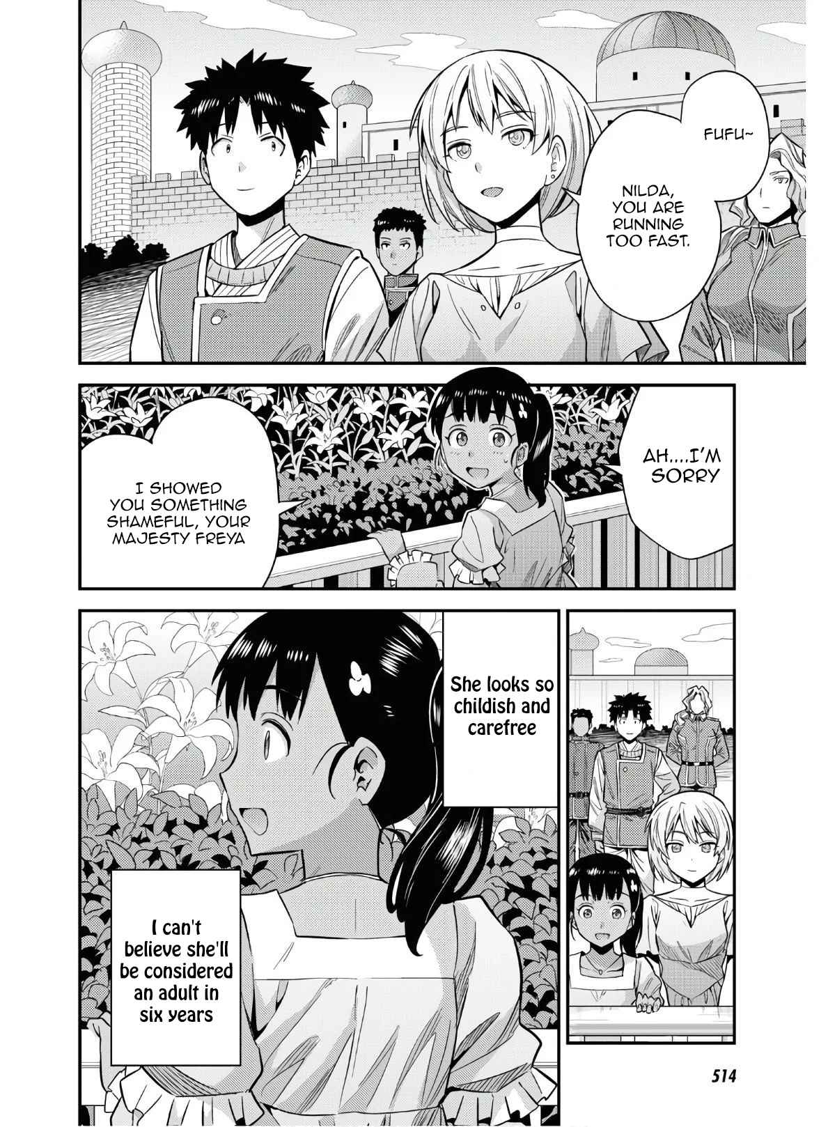 Risou no Himo Seikatsu Chapter 46 - Page 26