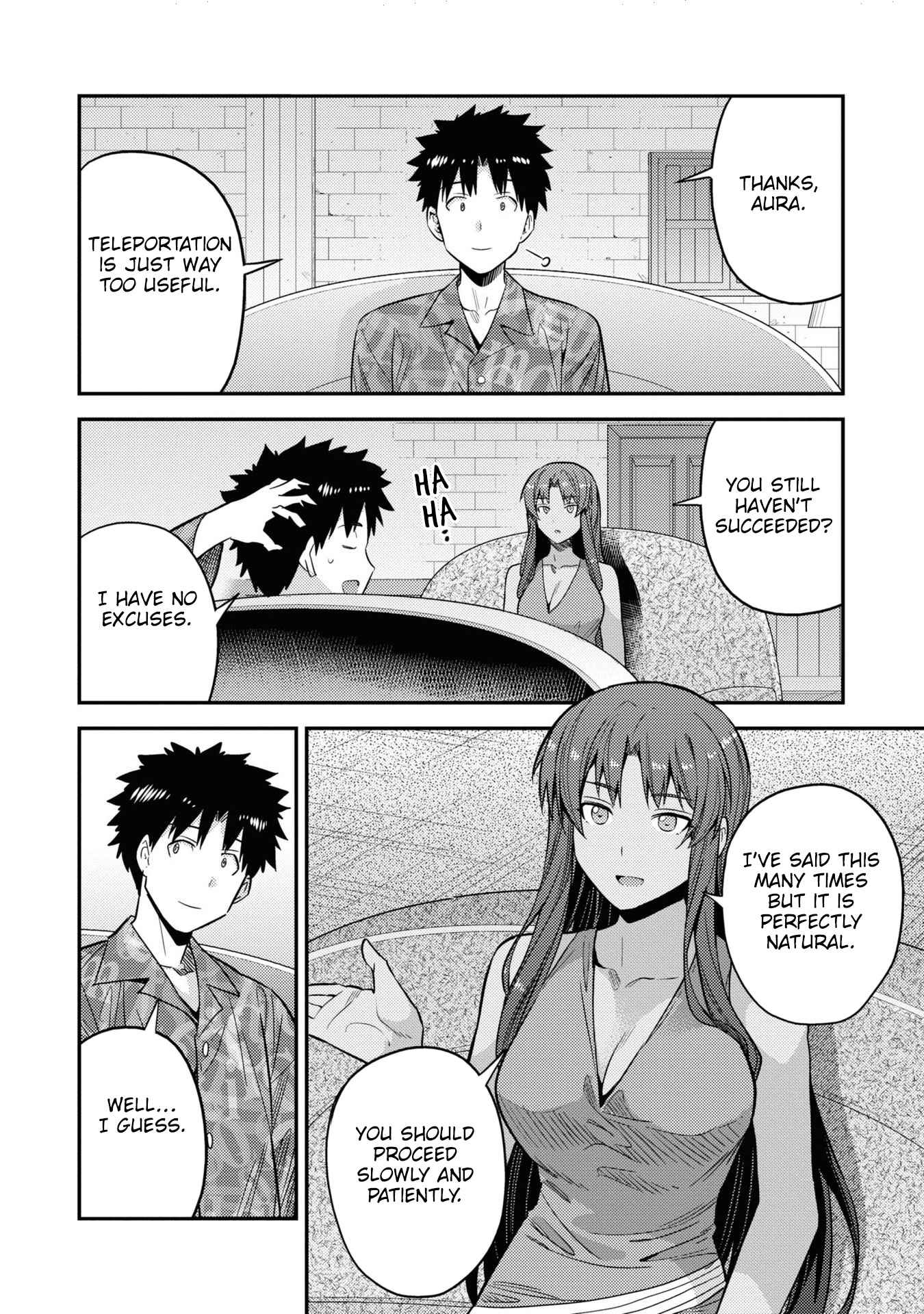 Risou no Himo Seikatsu Chapter 47 - Page 17