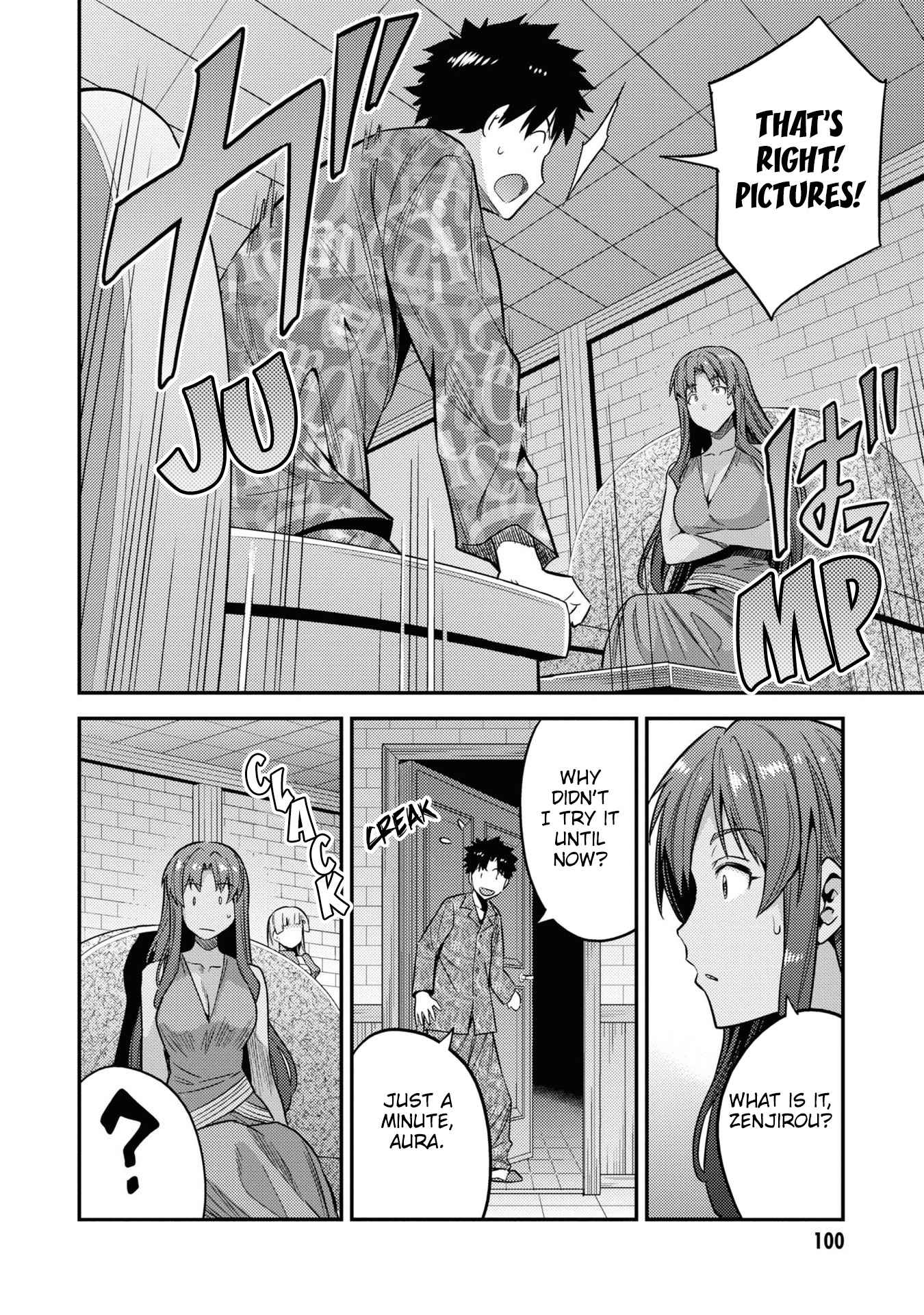 Risou no Himo Seikatsu Chapter 47 - Page 23
