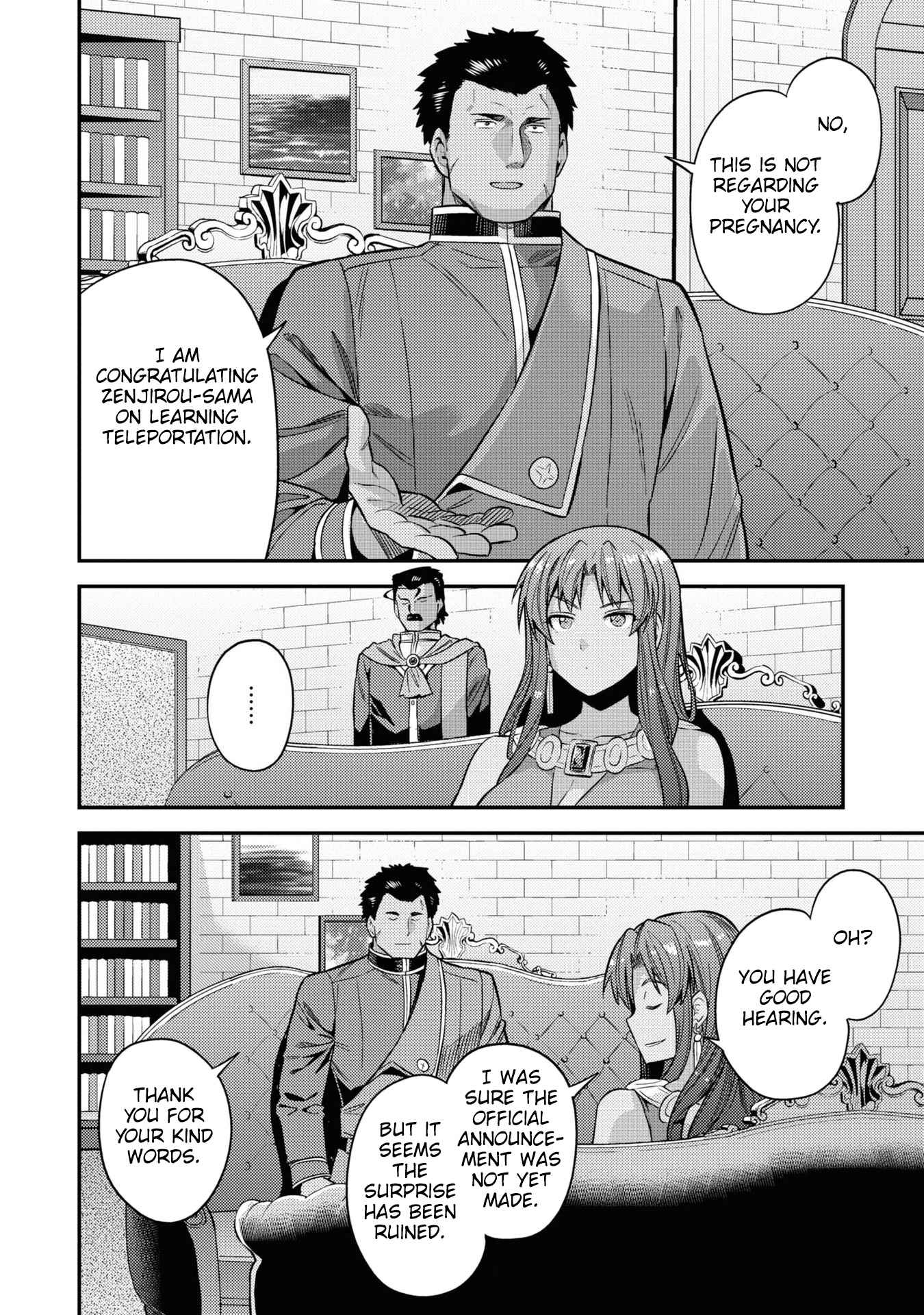 Risou no Himo Seikatsu Chapter 48 - Page 21