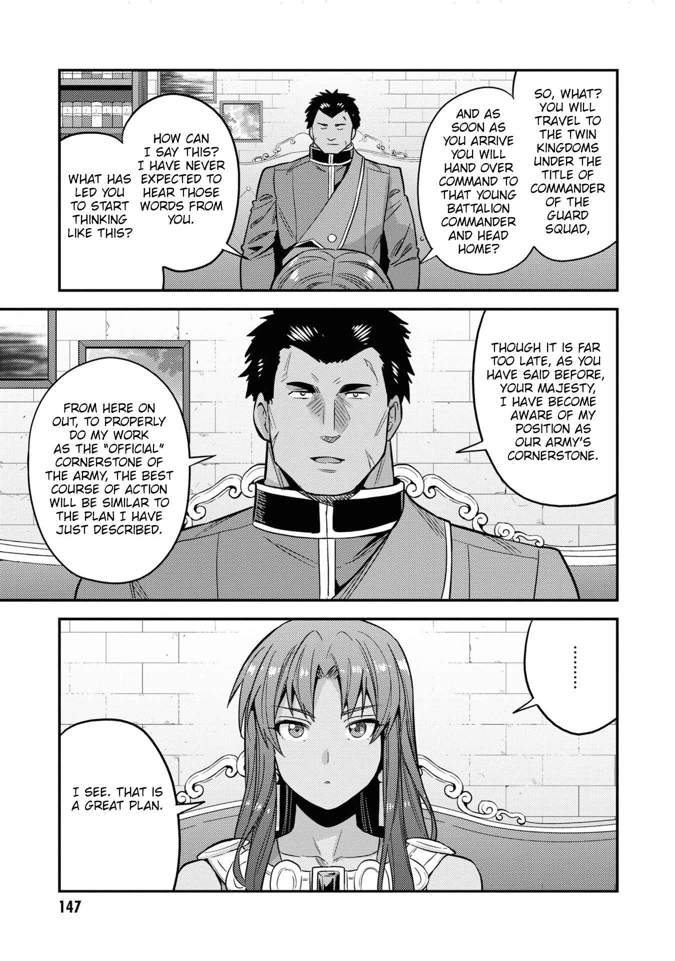 Risou no Himo Seikatsu Chapter 48 - Page 30