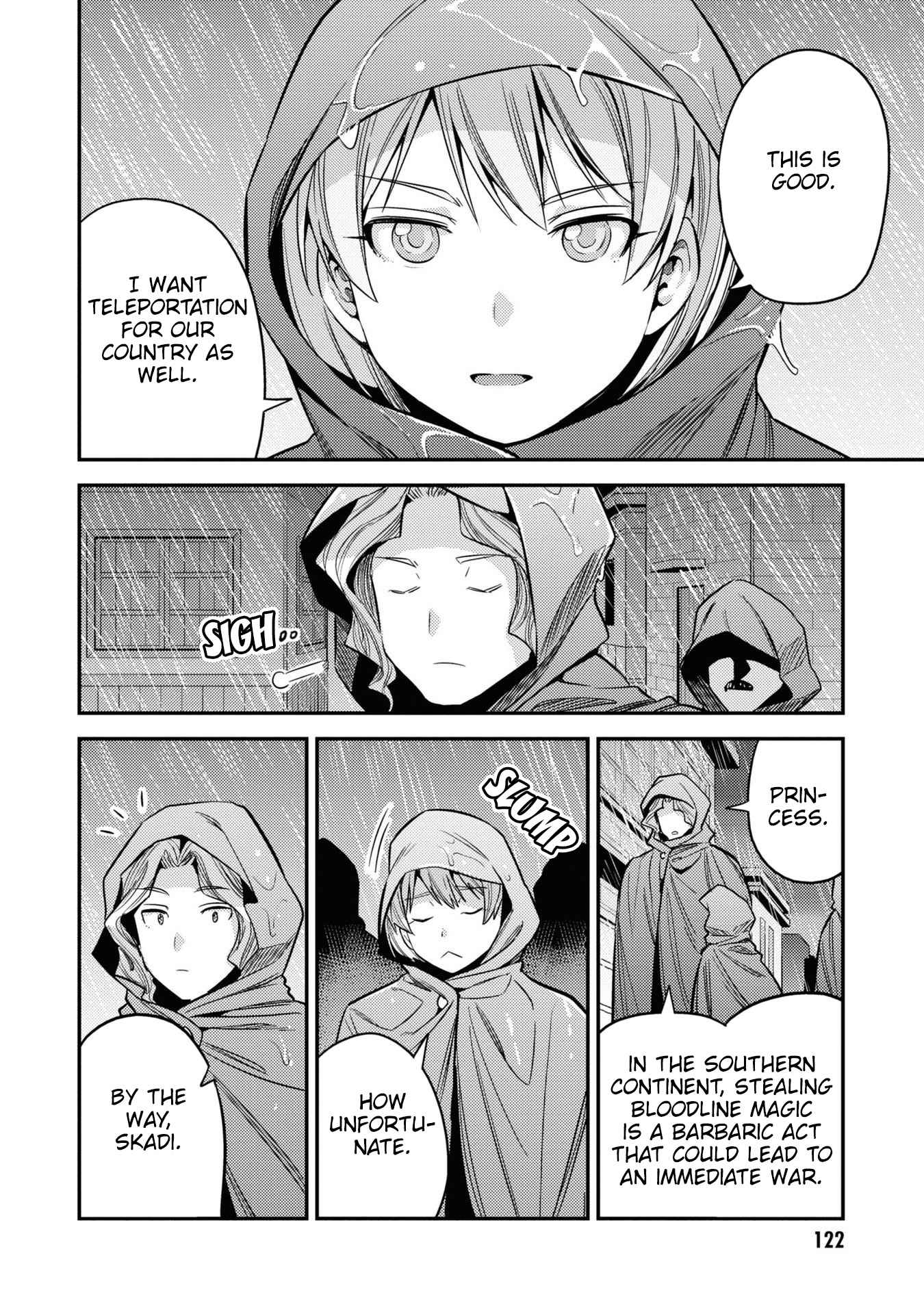 Risou no Himo Seikatsu Chapter 48 - Page 5