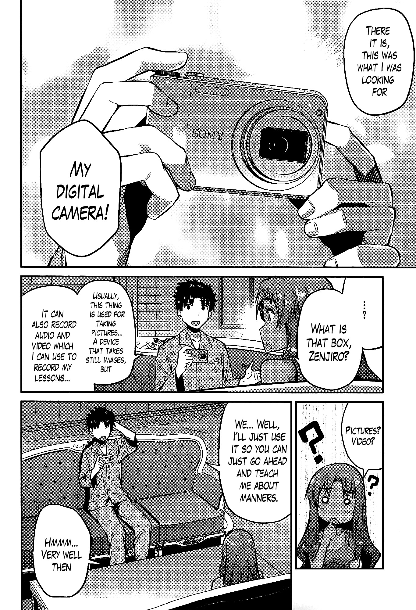 Risou no Himo Seikatsu Chapter 5 - Page 12
