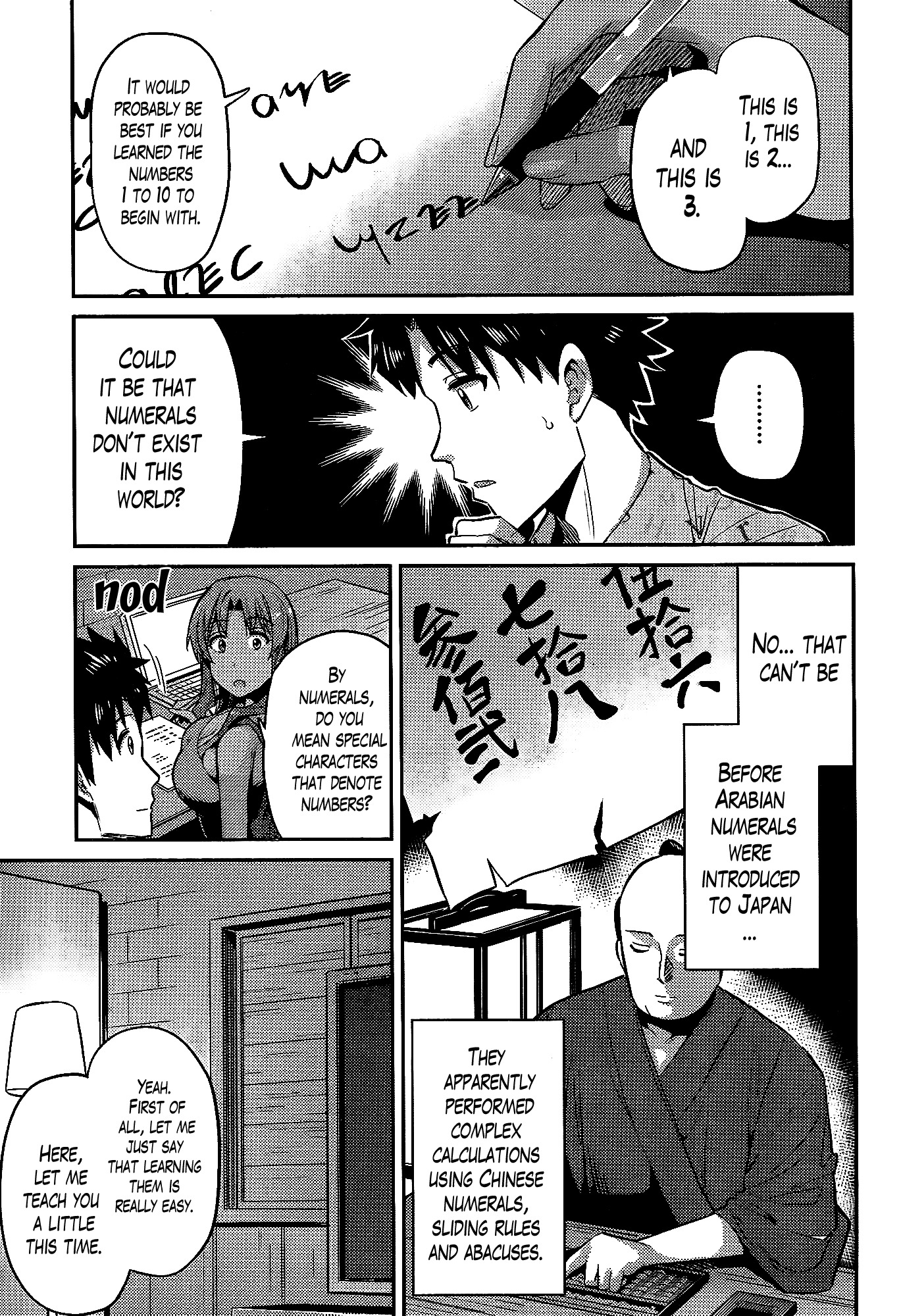 Risou no Himo Seikatsu Chapter 5 - Page 17