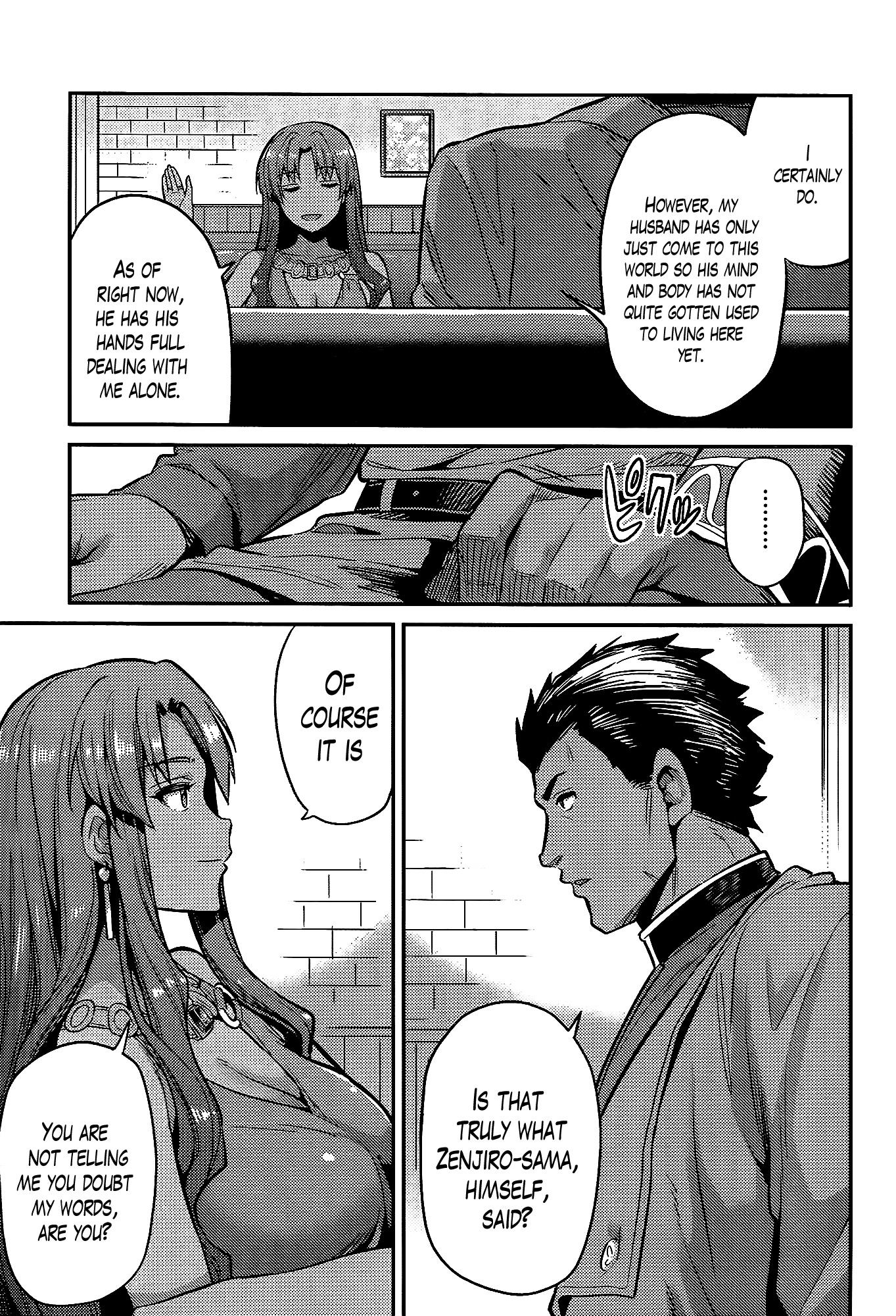 Risou no Himo Seikatsu Chapter 5 - Page 3