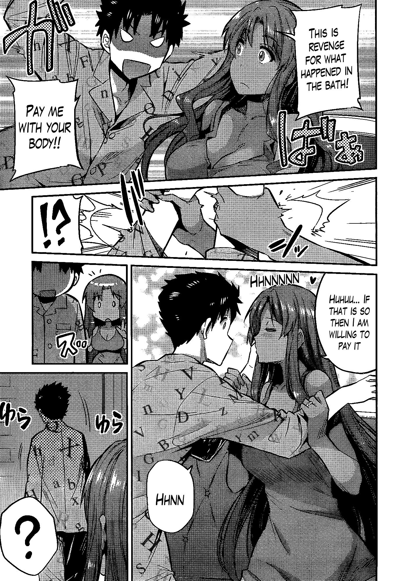 Risou no Himo Seikatsu Chapter 5 - Page 21