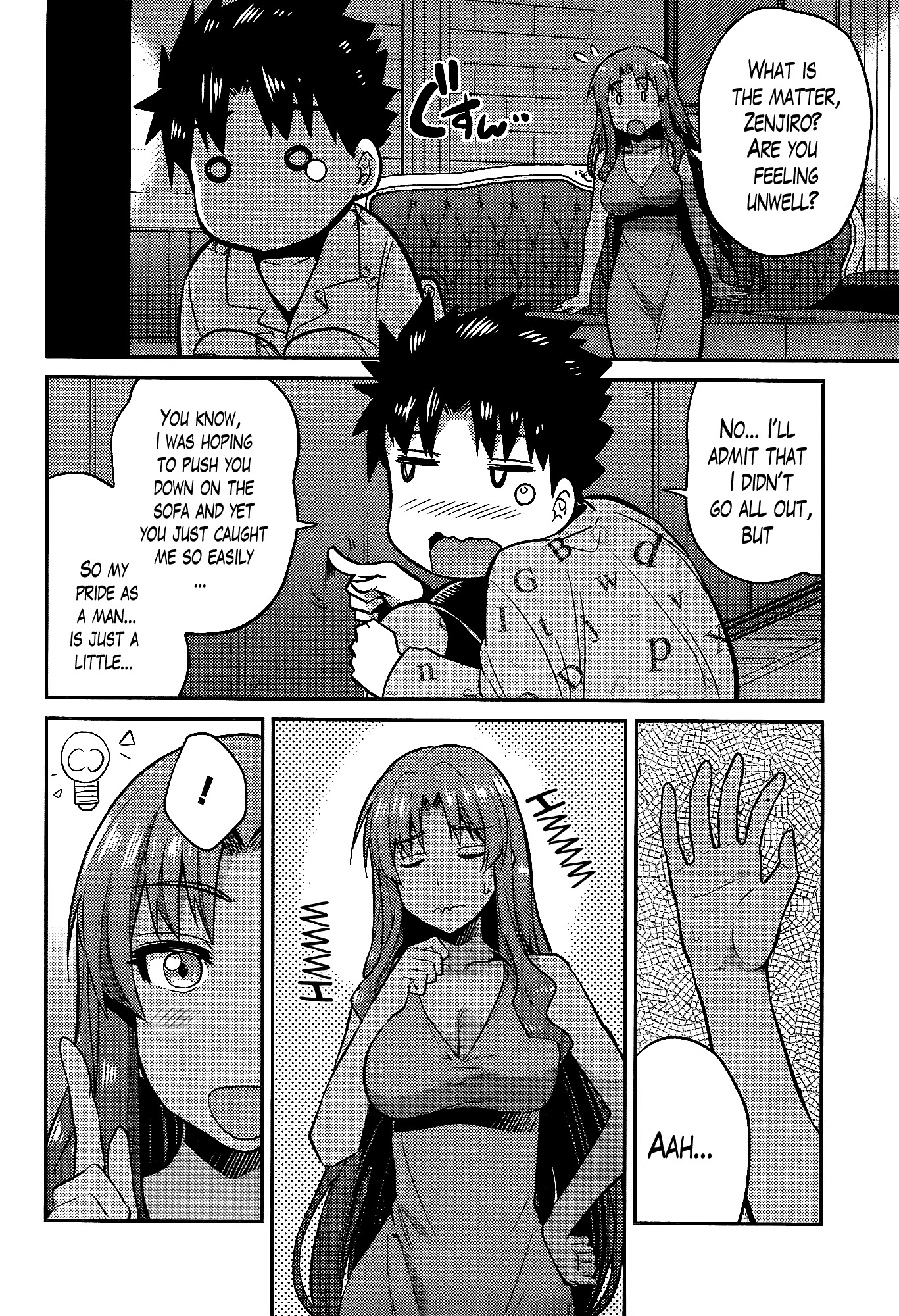 Risou no Himo Seikatsu Chapter 5 - Page 22