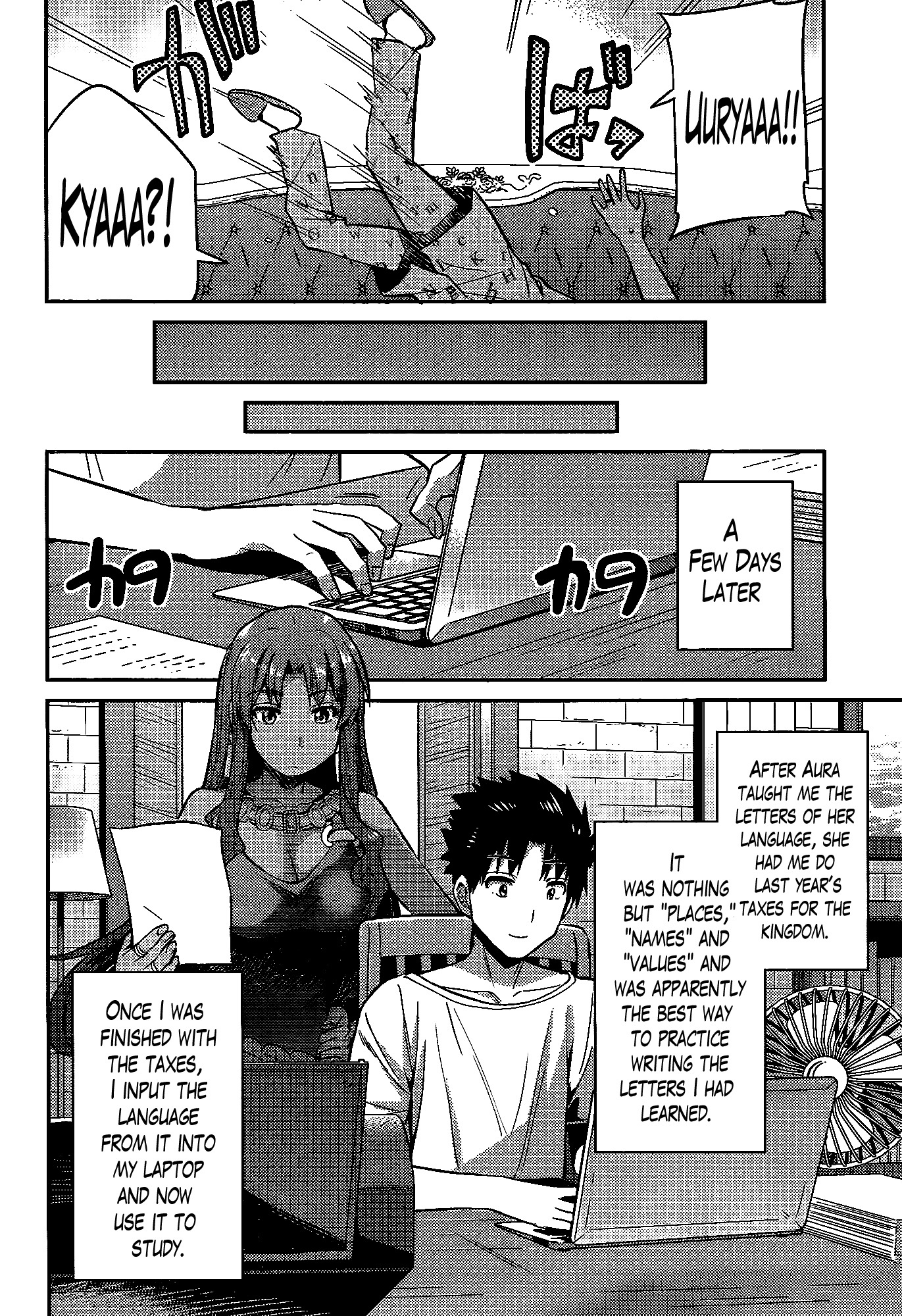 Risou no Himo Seikatsu Chapter 5 - Page 24