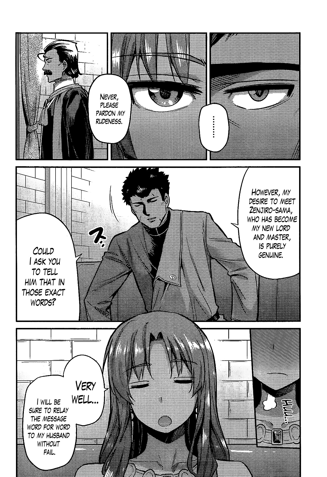 Risou no Himo Seikatsu Chapter 5 - Page 4
