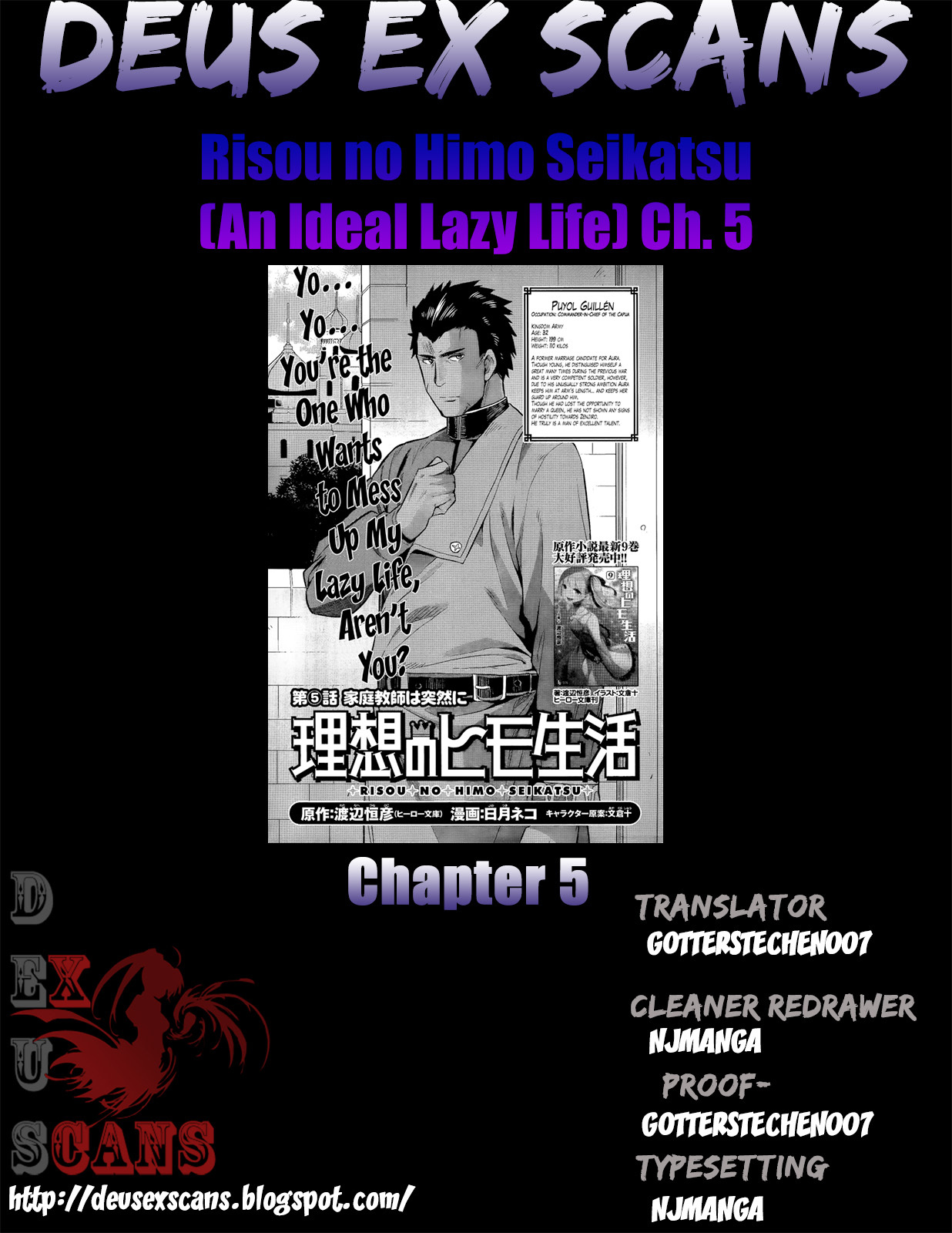 Risou no Himo Seikatsu Chapter 5 - Page 35