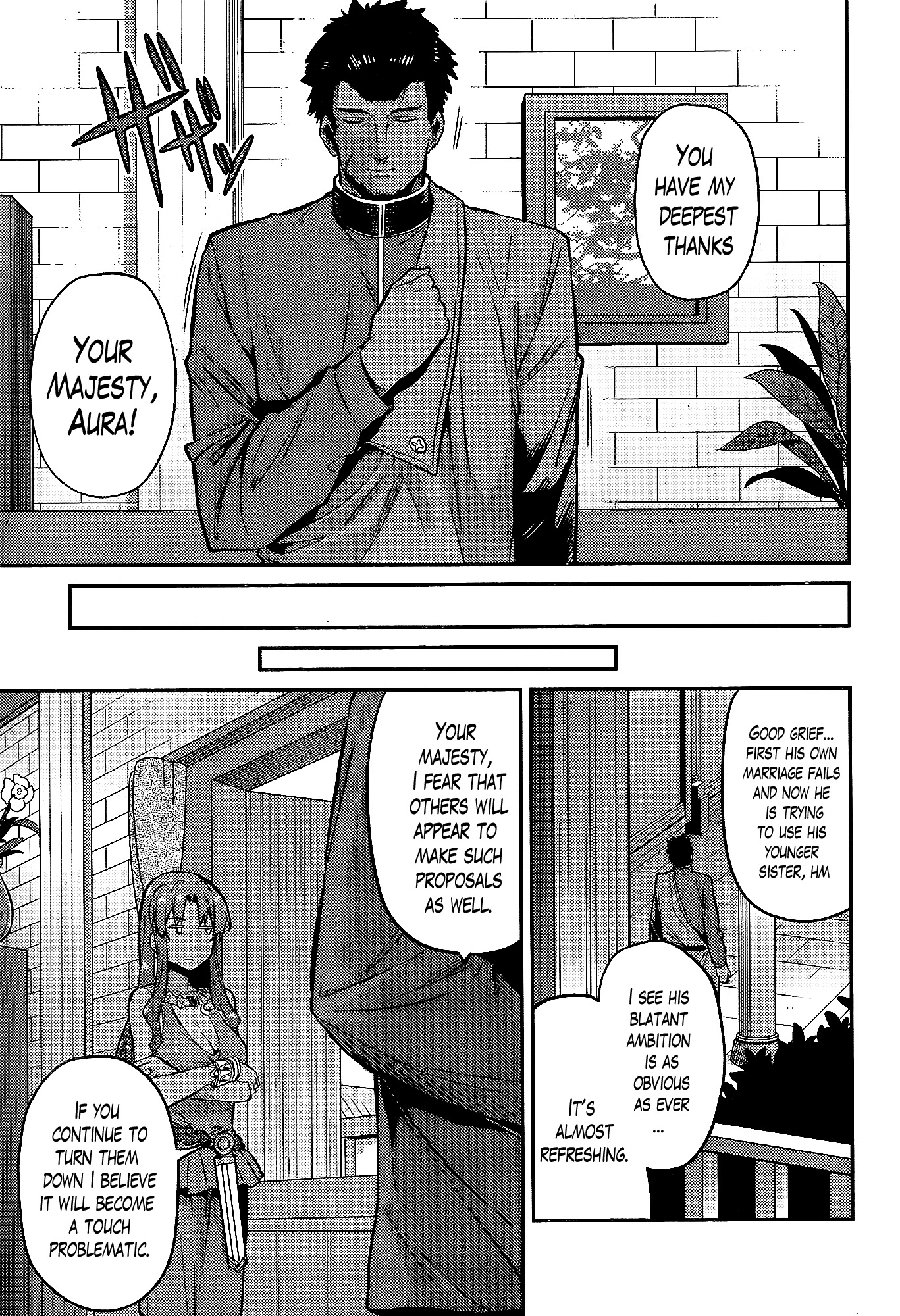 Risou no Himo Seikatsu Chapter 5 - Page 5