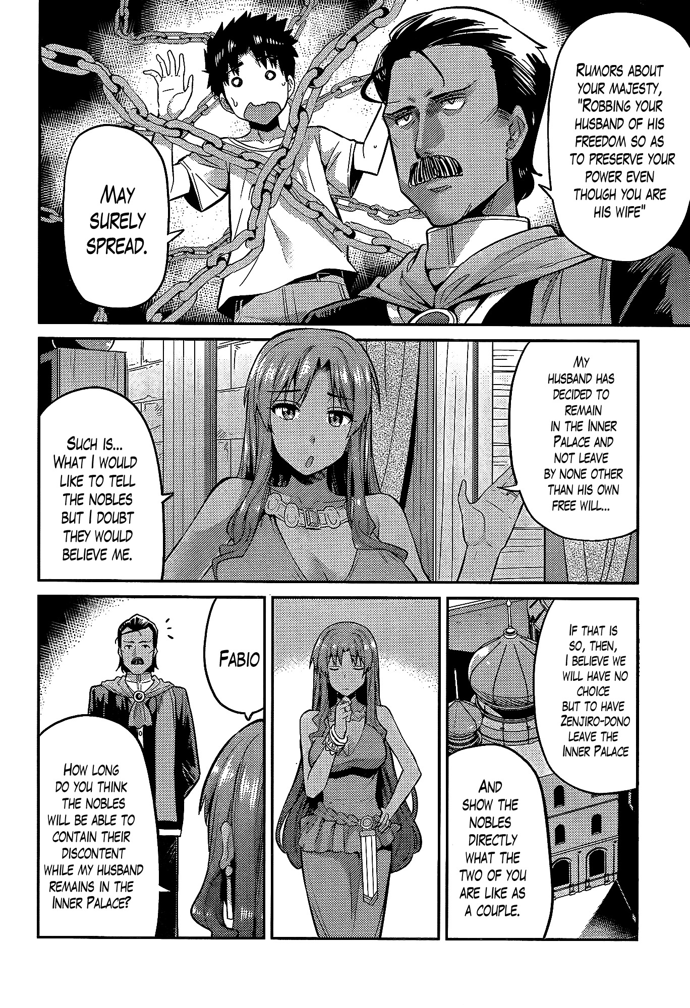 Risou no Himo Seikatsu Chapter 5 - Page 6