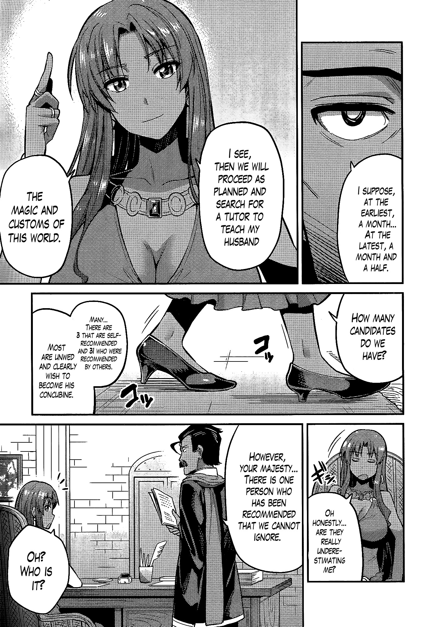 Risou no Himo Seikatsu Chapter 5 - Page 7