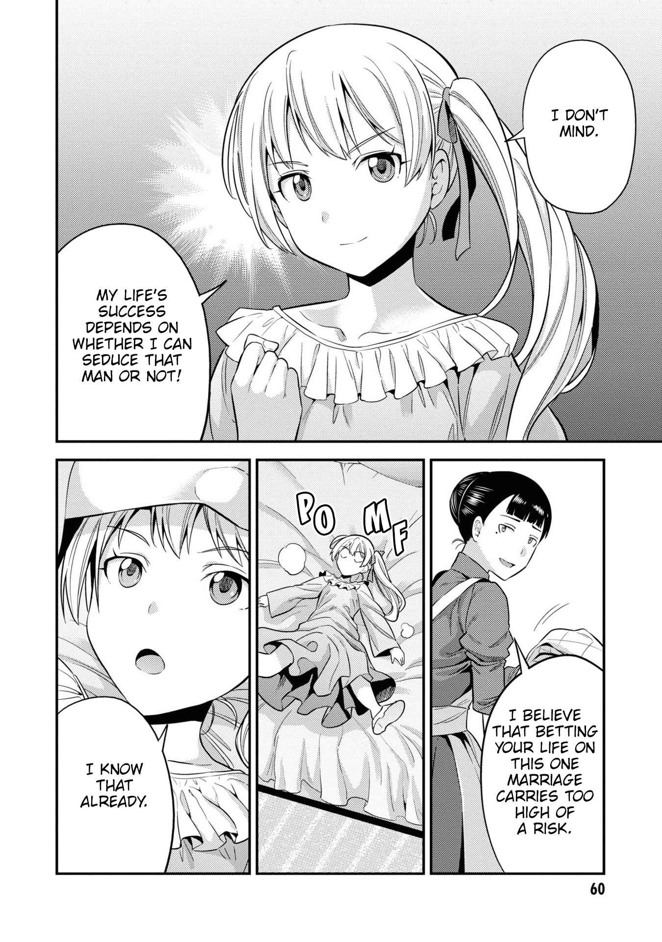 Risou no Himo Seikatsu Chapter 50 - Page 17