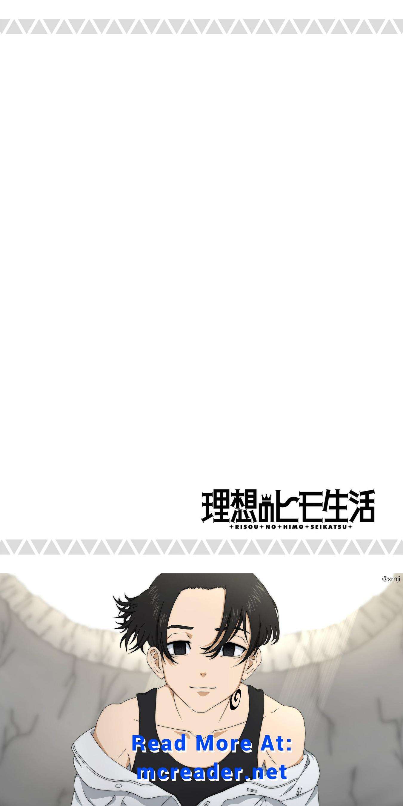 Risou no Himo Seikatsu Chapter 50 - Page 33