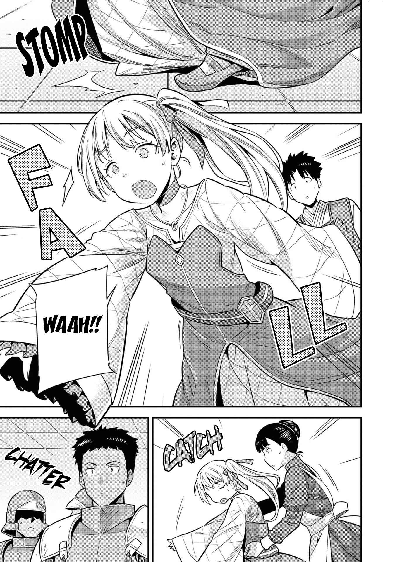 Risou no Himo Seikatsu Chapter 50 - Page 6