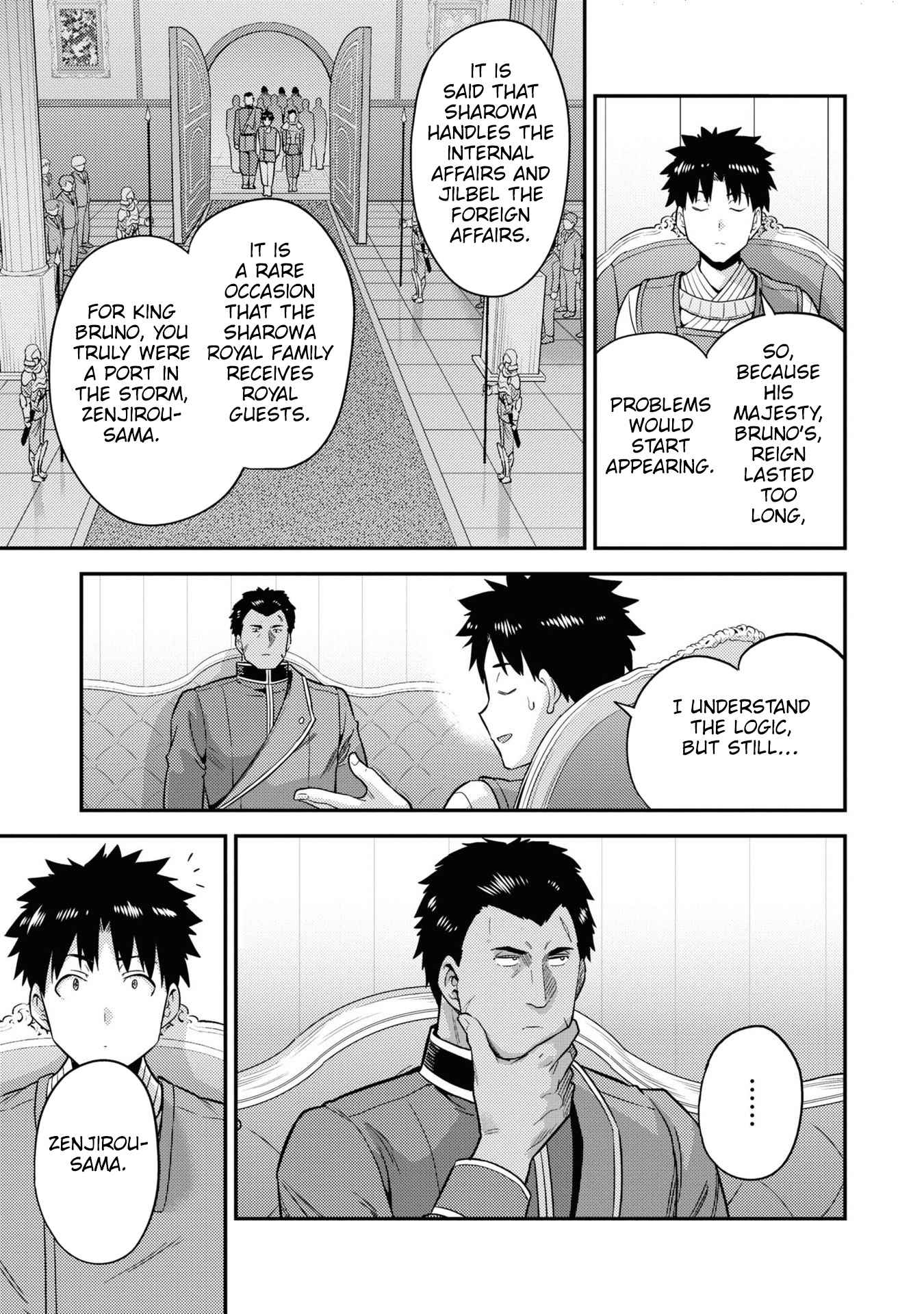 Risou no Himo Seikatsu Chapter 51 - Page 20