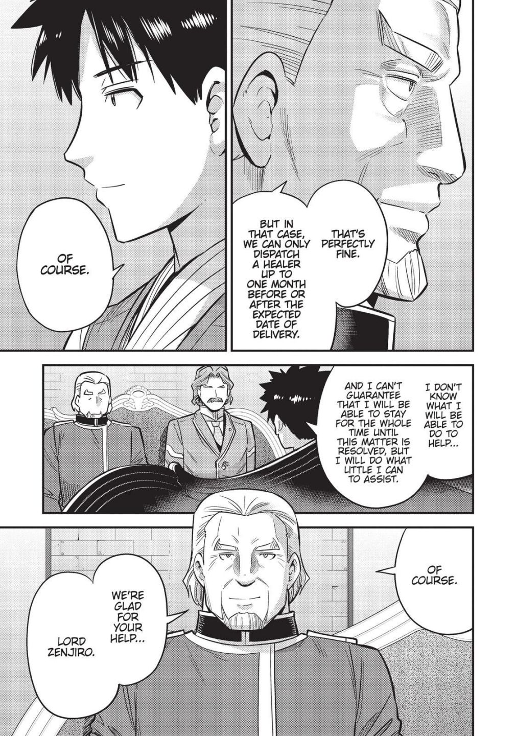 Risou no Himo Seikatsu Chapter 52 - Page 21
