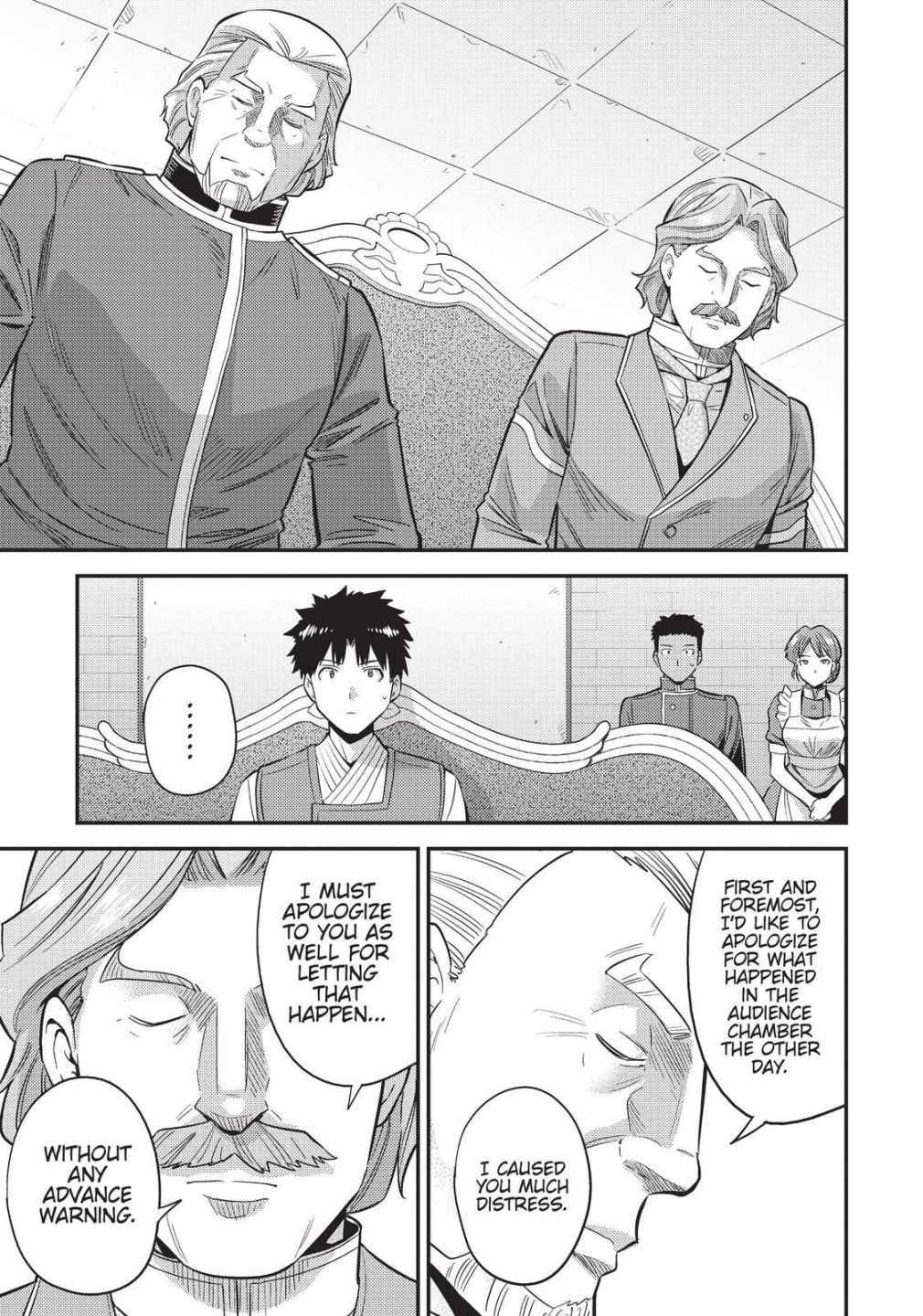 Risou no Himo Seikatsu Chapter 52 - Page 7