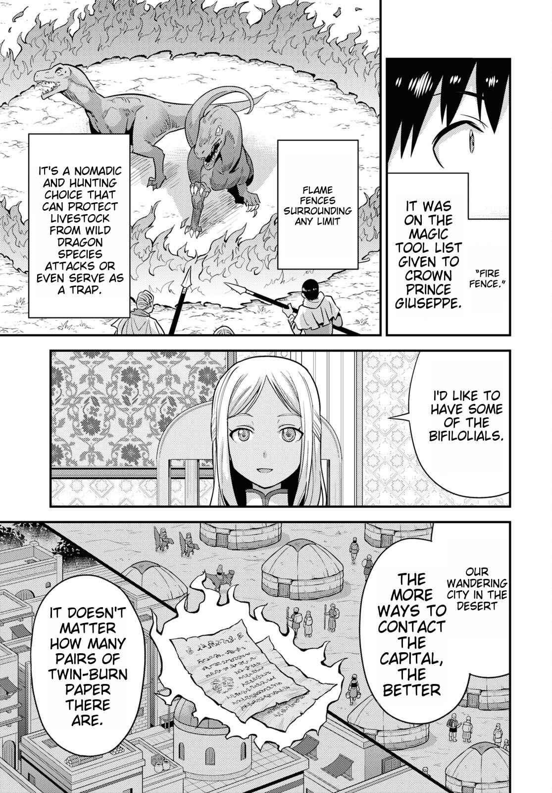 Risou no Himo Seikatsu Chapter 53 - Page 13