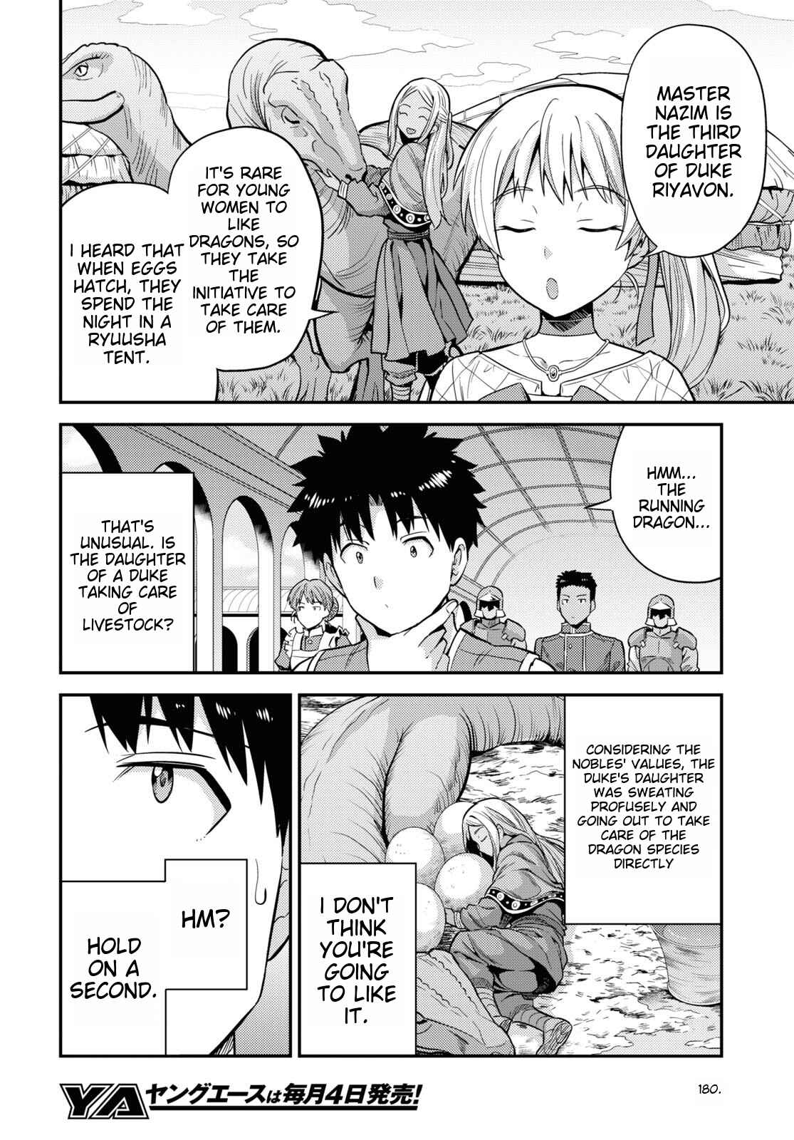 Risou no Himo Seikatsu Chapter 53 - Page 26