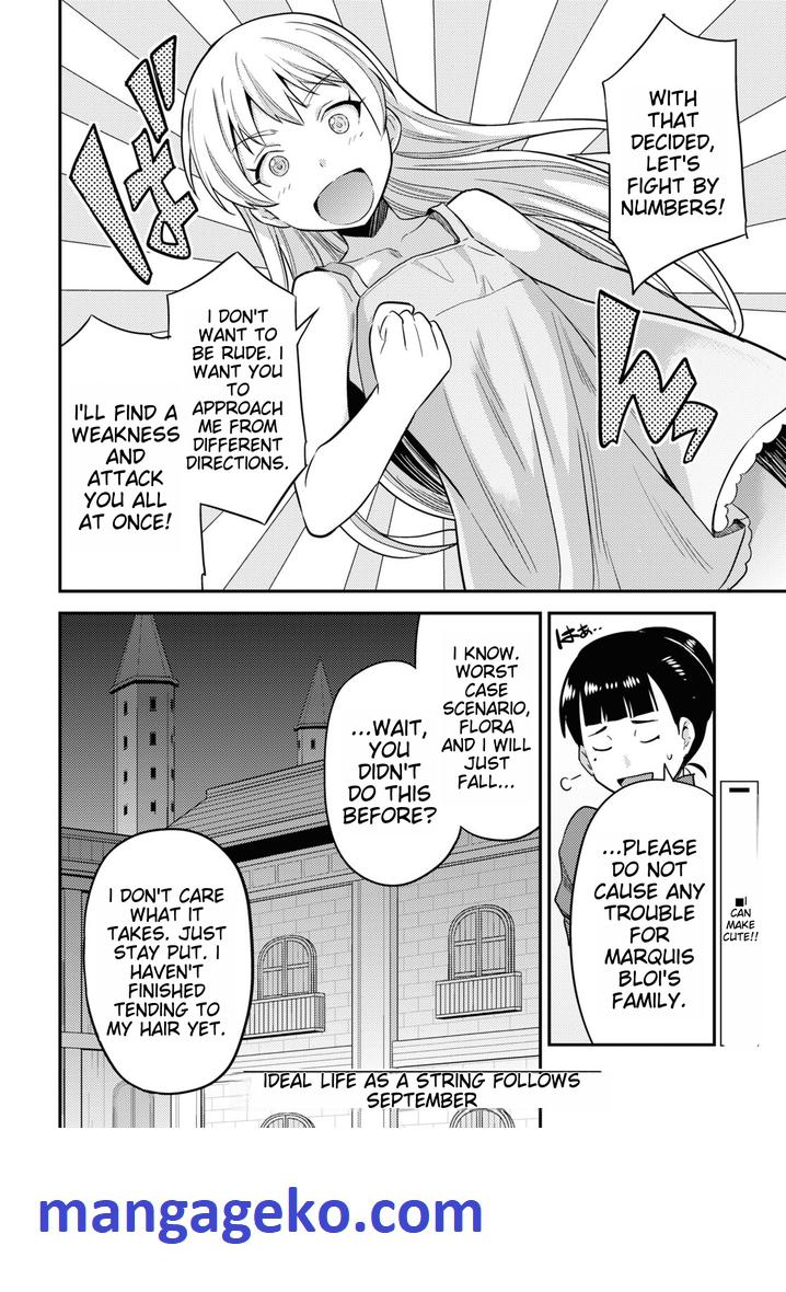 Risou no Himo Seikatsu Chapter 53 - Page 36