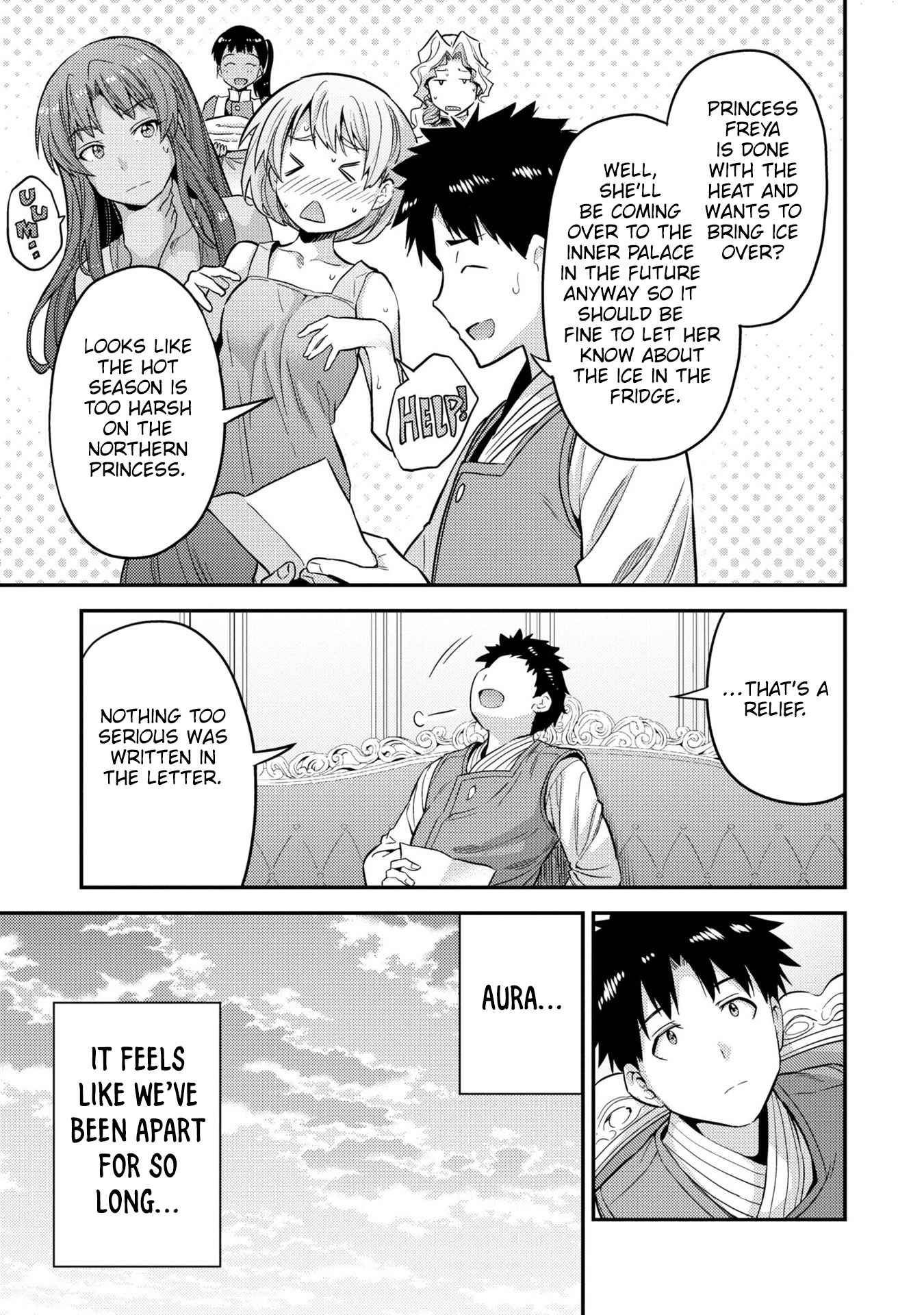 Risou no Himo Seikatsu Chapter 54 - Page 32