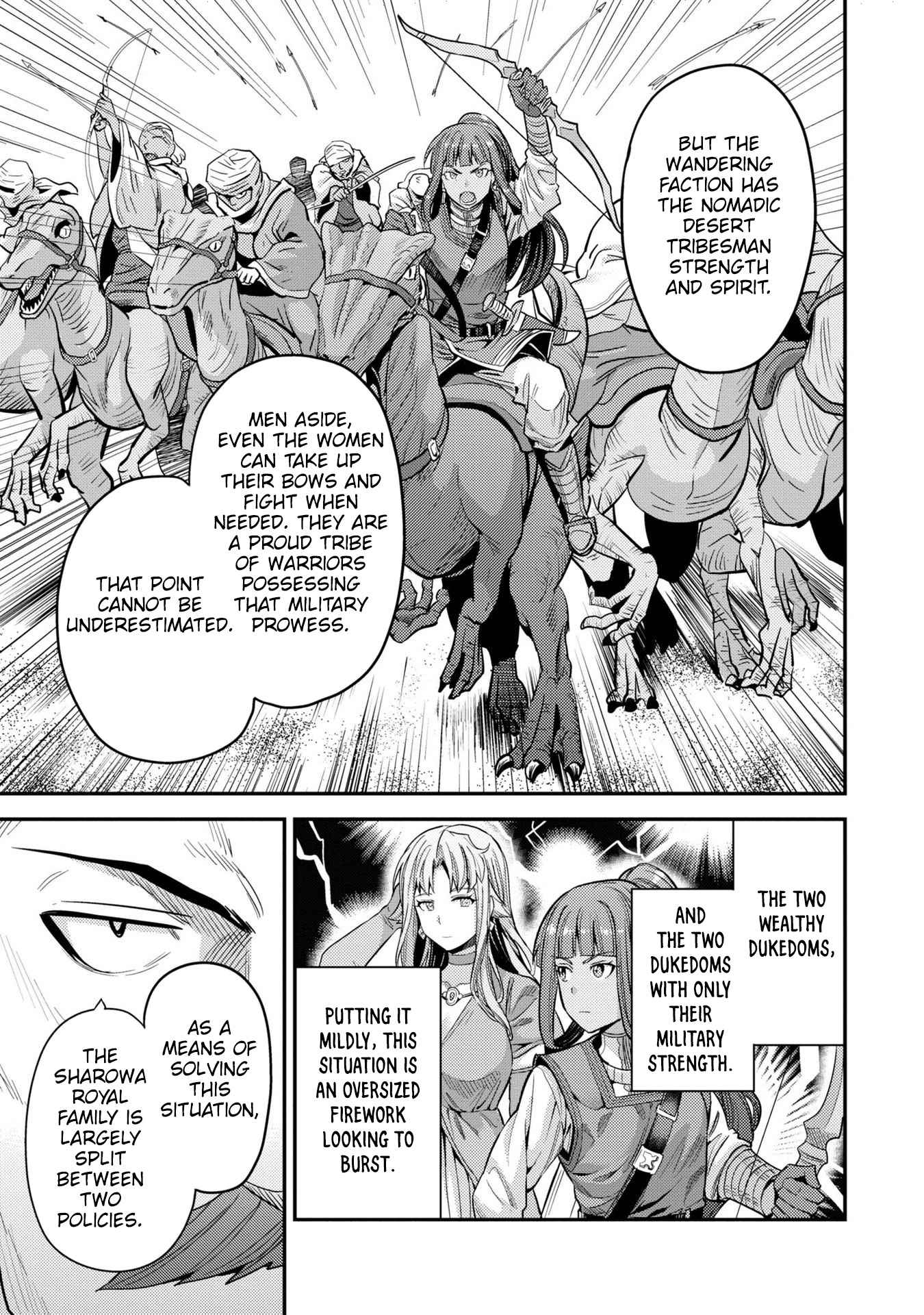 Risou no Himo Seikatsu Chapter 55 - Page 18