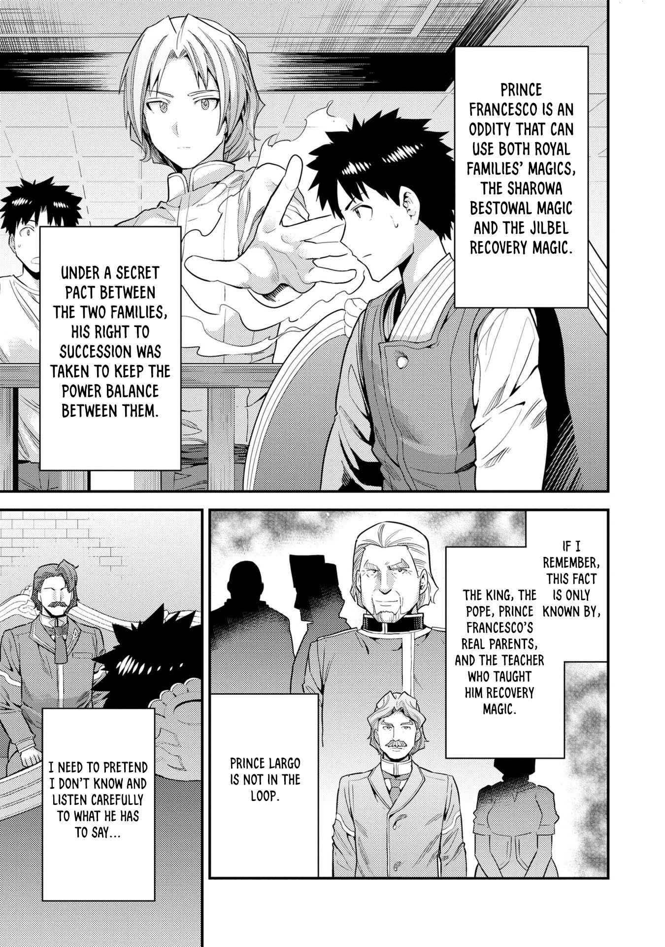 Risou no Himo Seikatsu Chapter 55 - Page 26
