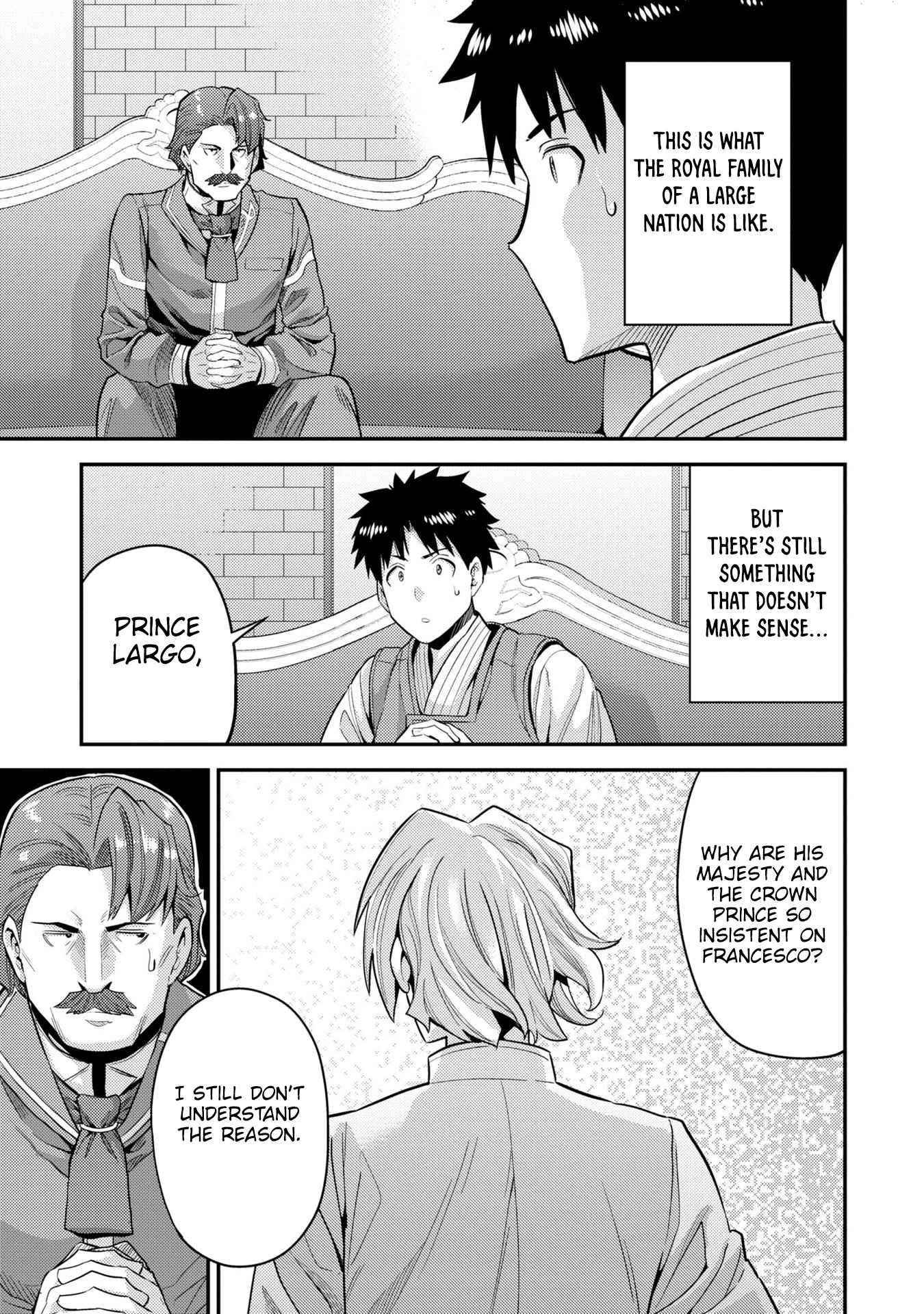 Risou no Himo Seikatsu Chapter 55 - Page 30