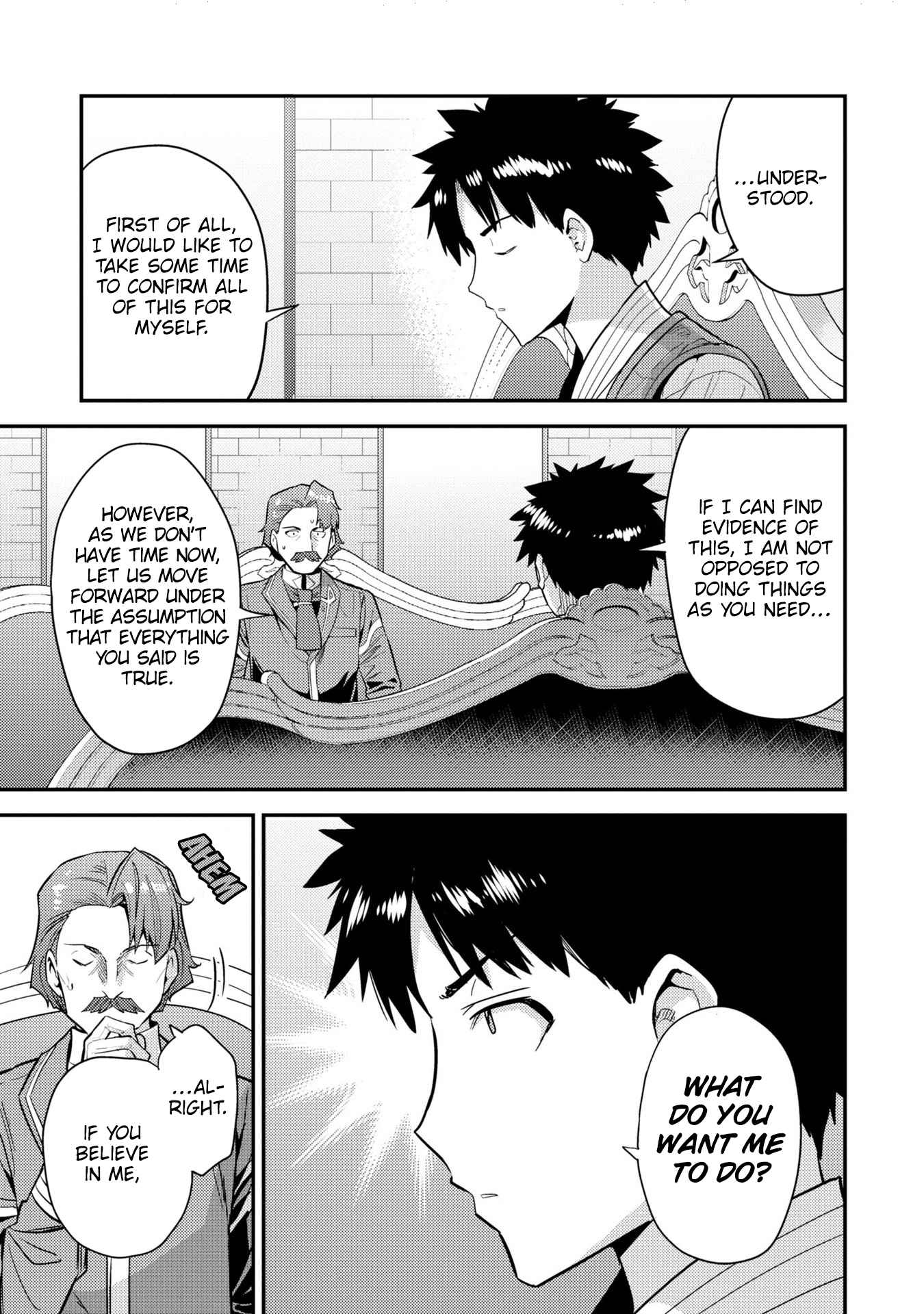 Risou no Himo Seikatsu Chapter 56 - Page 8
