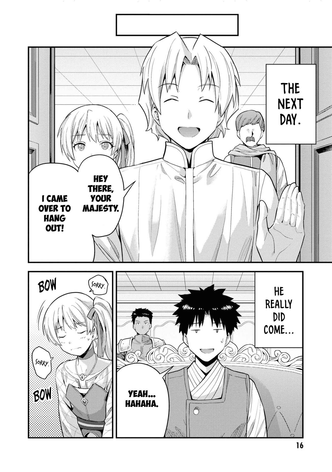 Risou no Himo Seikatsu Chapter 57 - Page 15
