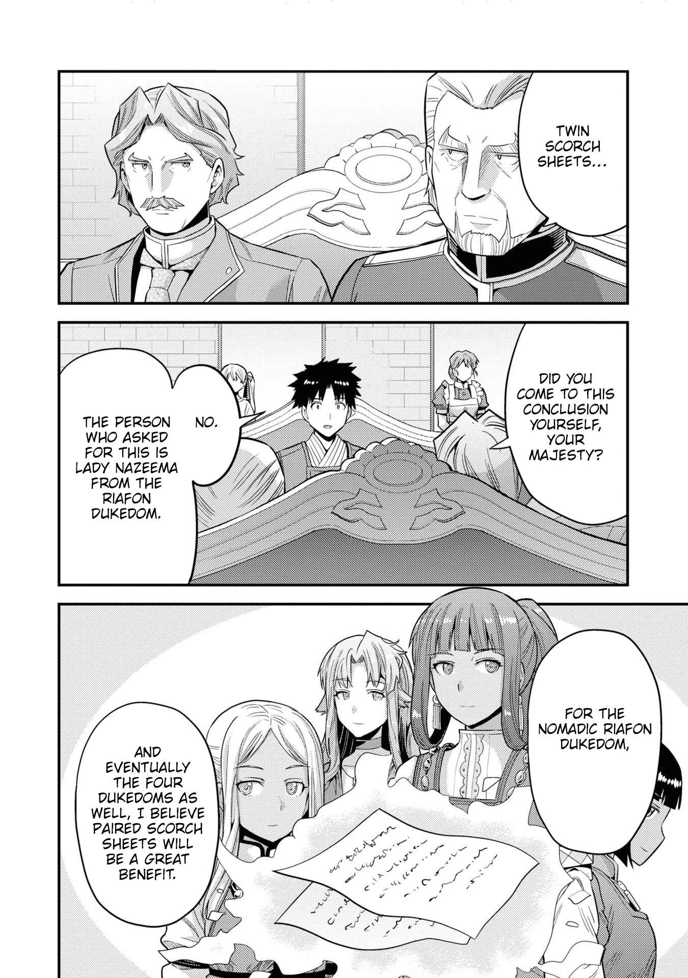 Risou no Himo Seikatsu Chapter 57 - Page 33