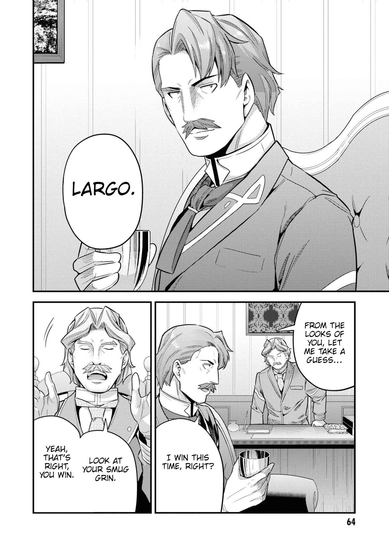 Risou no Himo Seikatsu Chapter 58 - Page 17