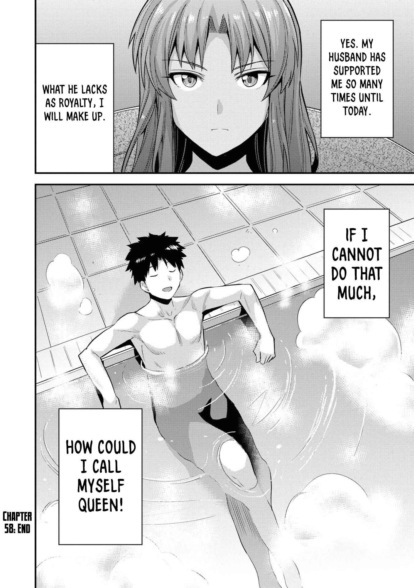 Risou no Himo Seikatsu Chapter 58 - Page 37