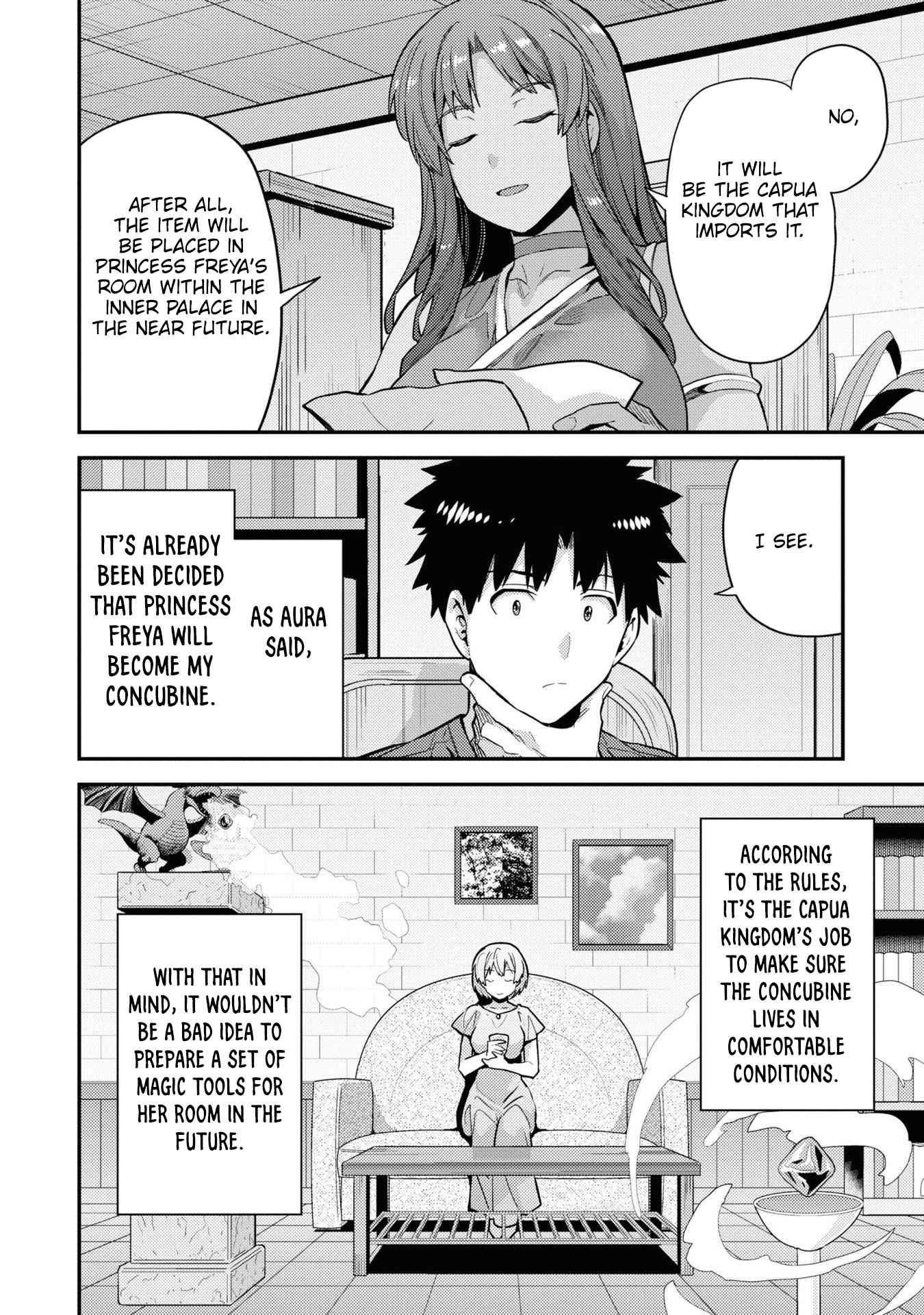 Risou no Himo Seikatsu Chapter 59 - Page 15