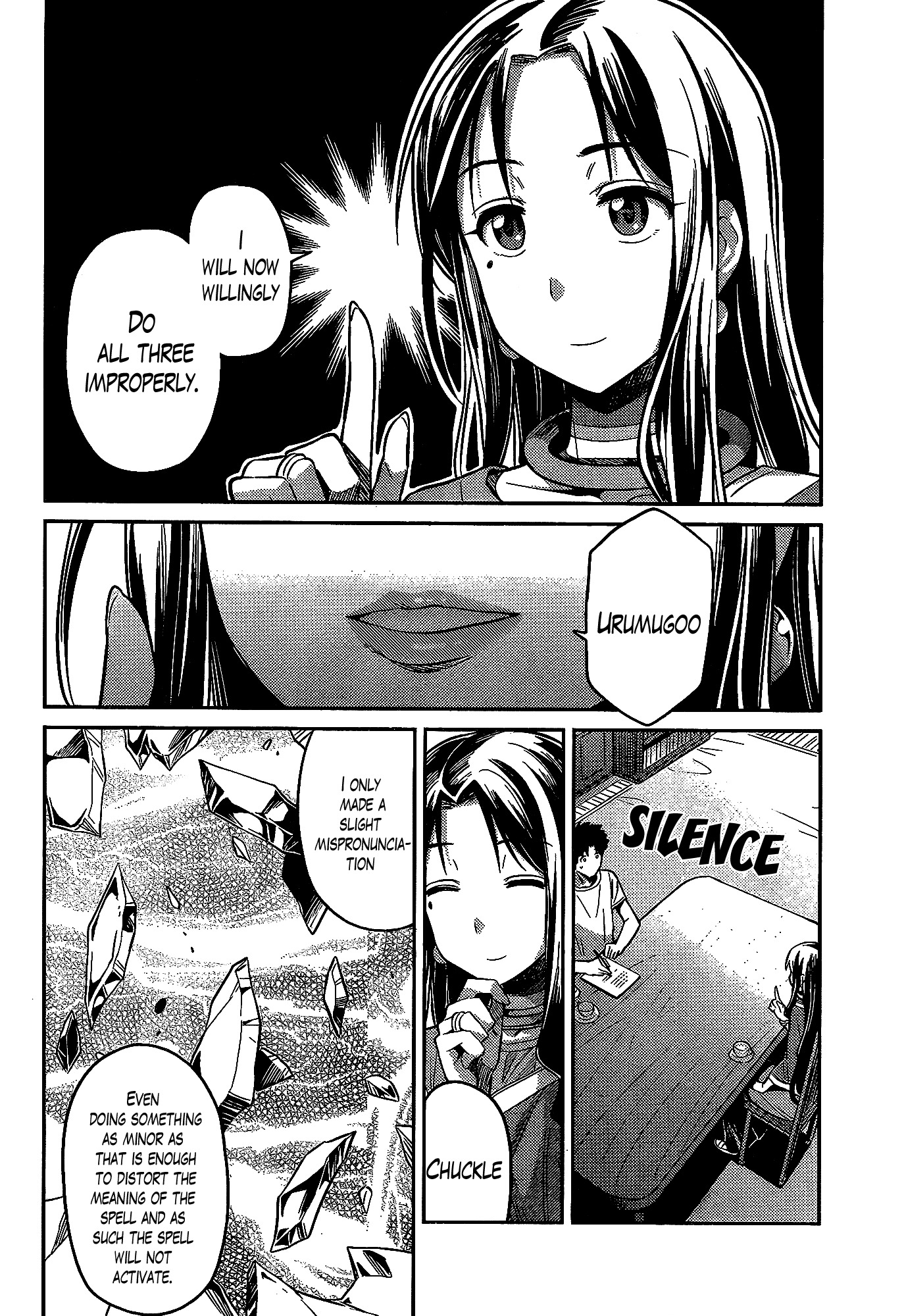 Risou no Himo Seikatsu Chapter 6 - Page 15