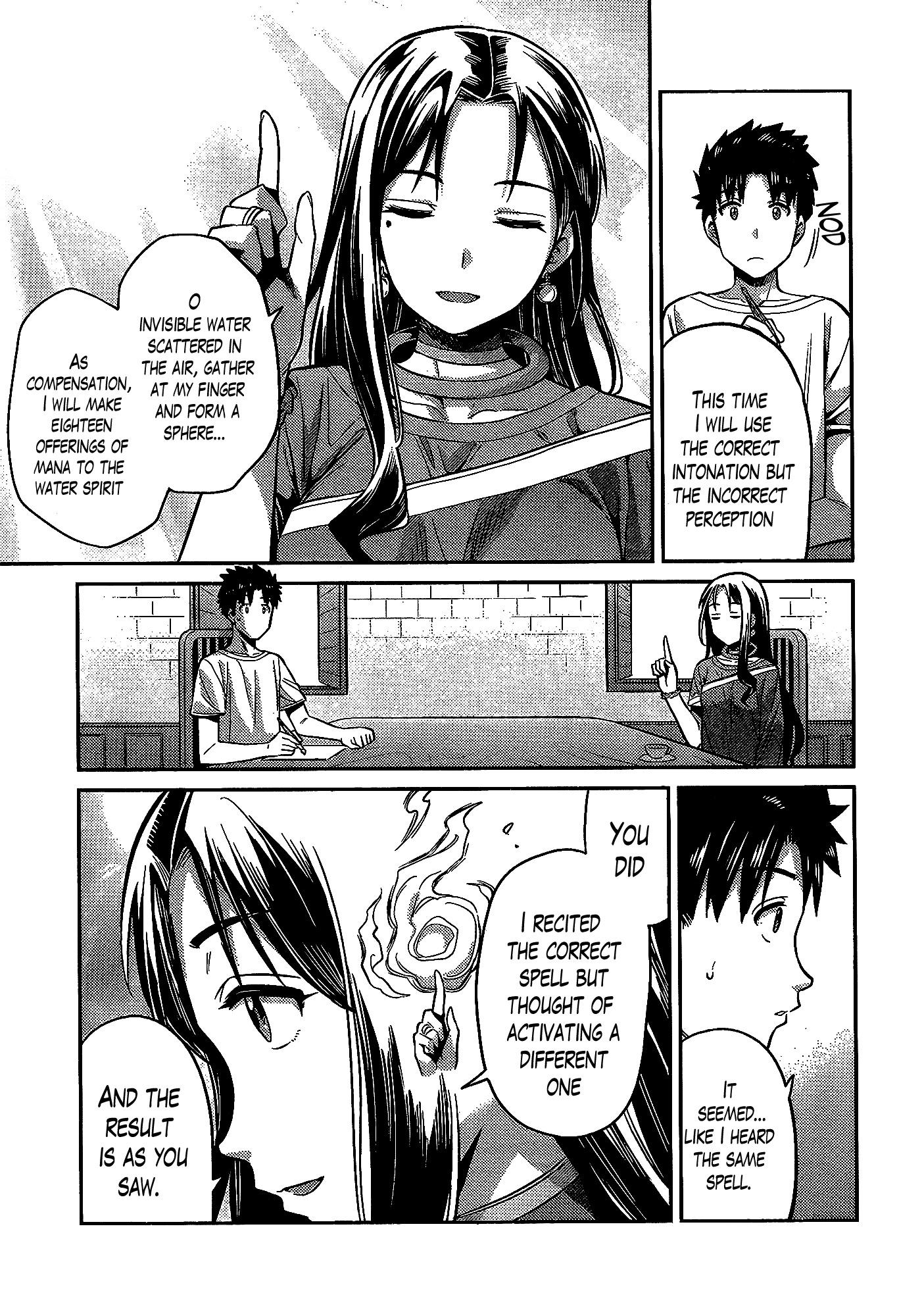 Risou no Himo Seikatsu Chapter 6 - Page 16