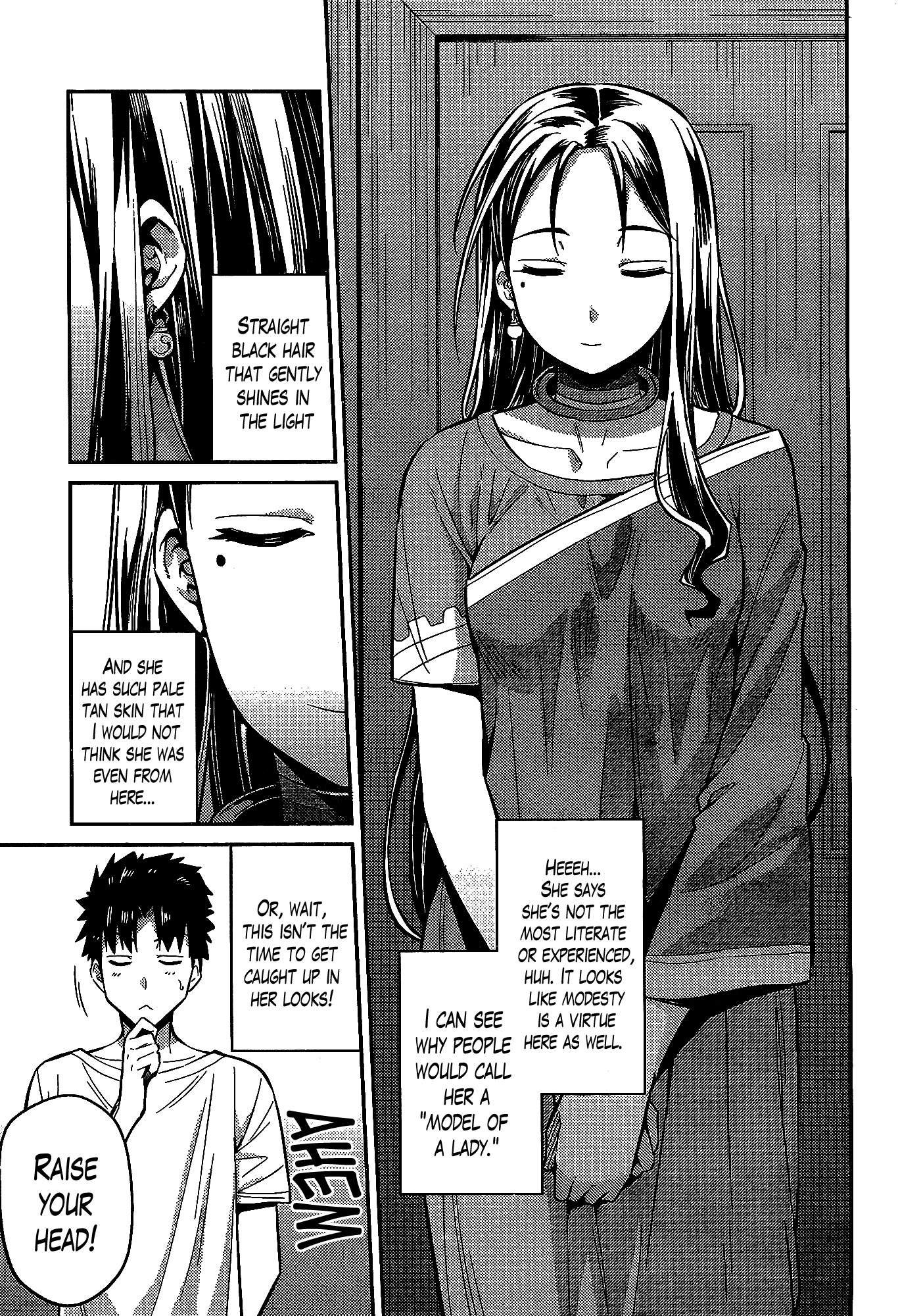 Risou no Himo Seikatsu Chapter 6 - Page 3