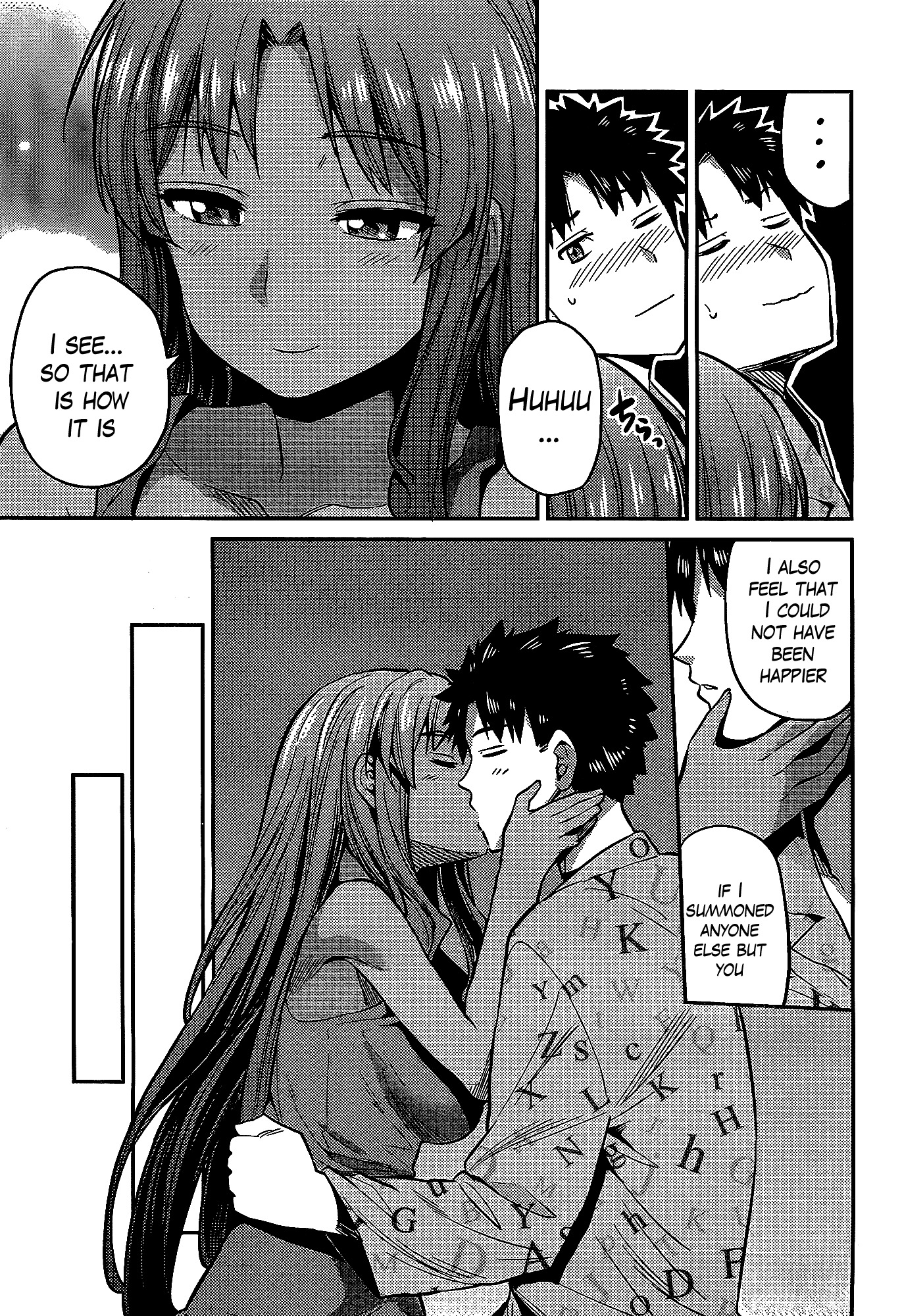 Risou no Himo Seikatsu Chapter 6 - Page 26