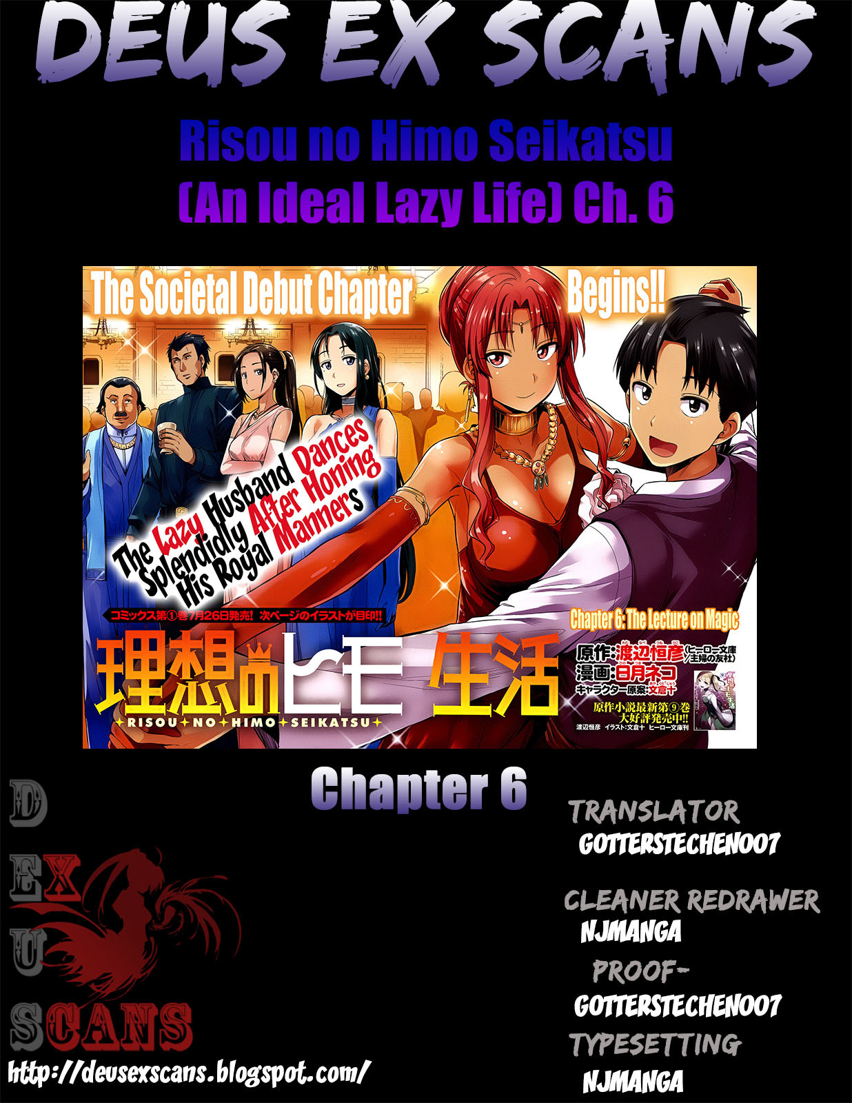 Risou no Himo Seikatsu Chapter 6 - Page 34