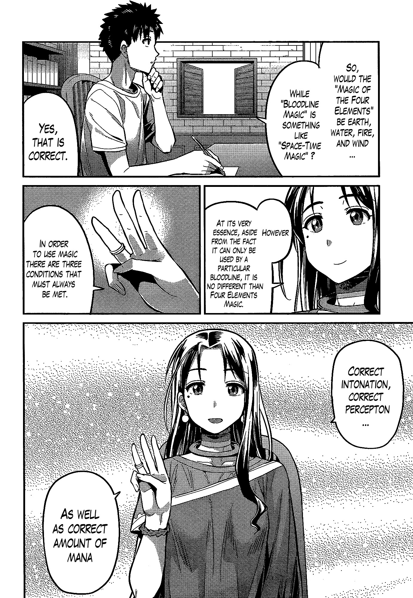 Risou no Himo Seikatsu Chapter 6 - Page 10