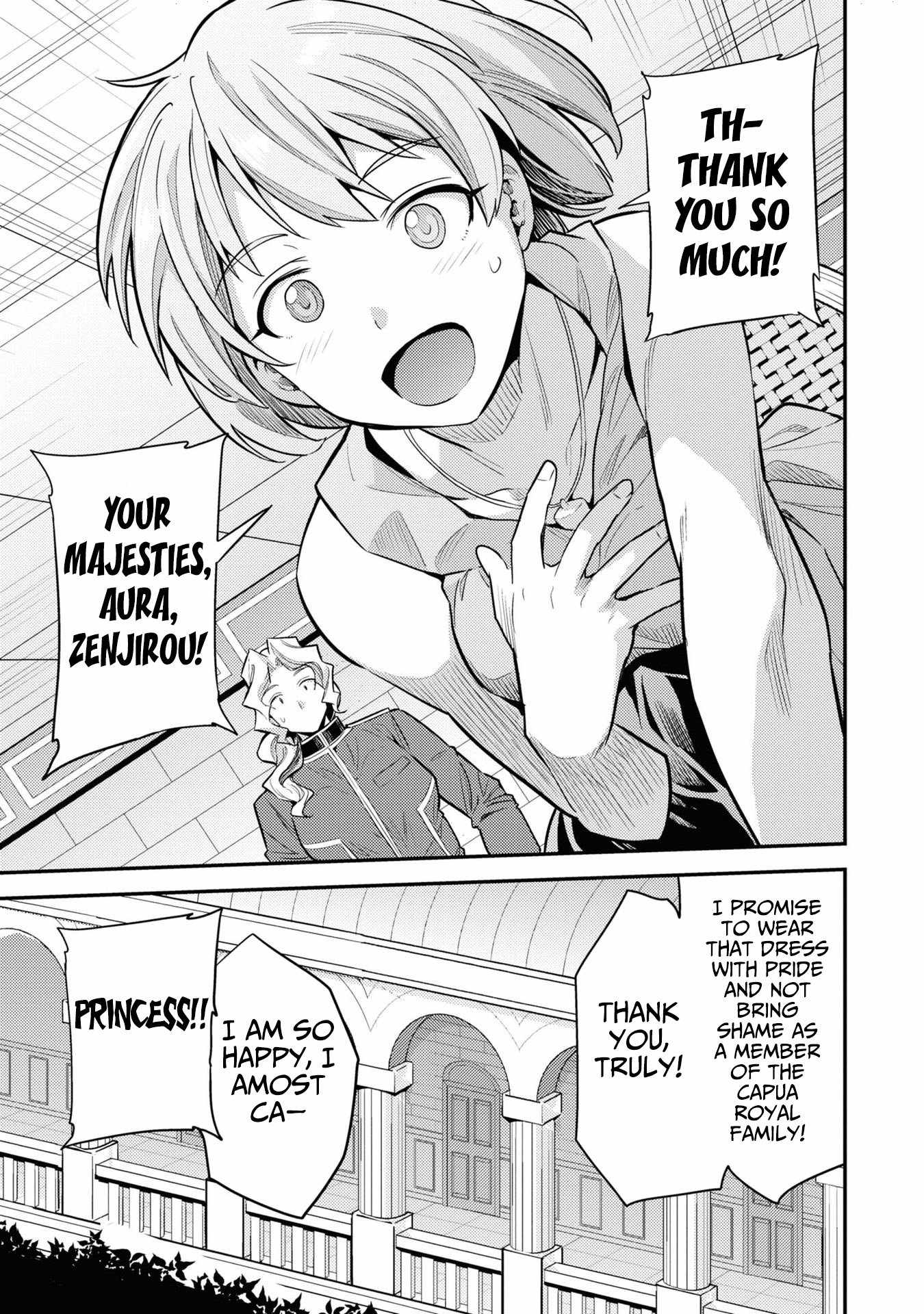 Risou no Himo Seikatsu Chapter 60 - Page 16