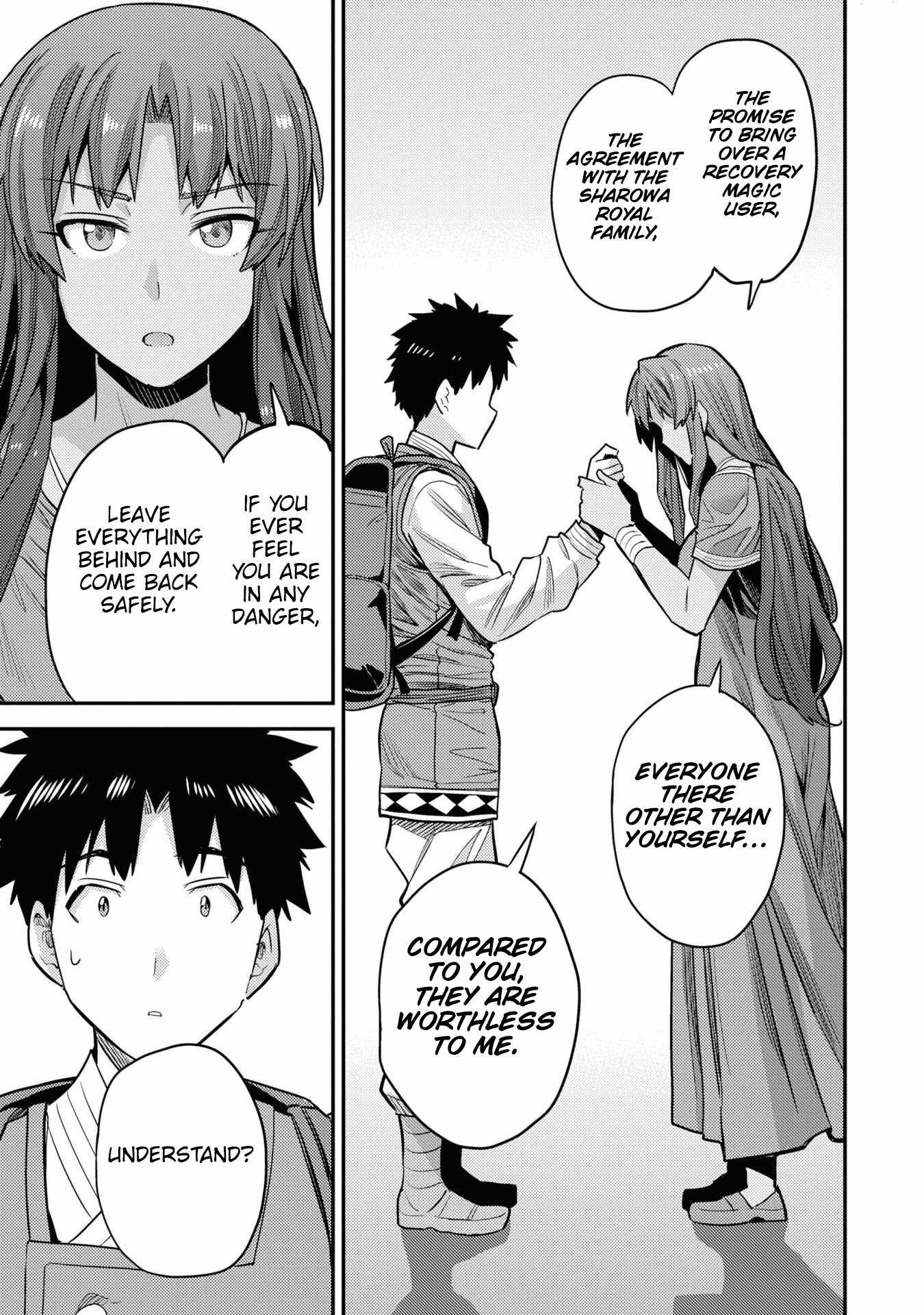 Risou no Himo Seikatsu Chapter 60 - Page 34