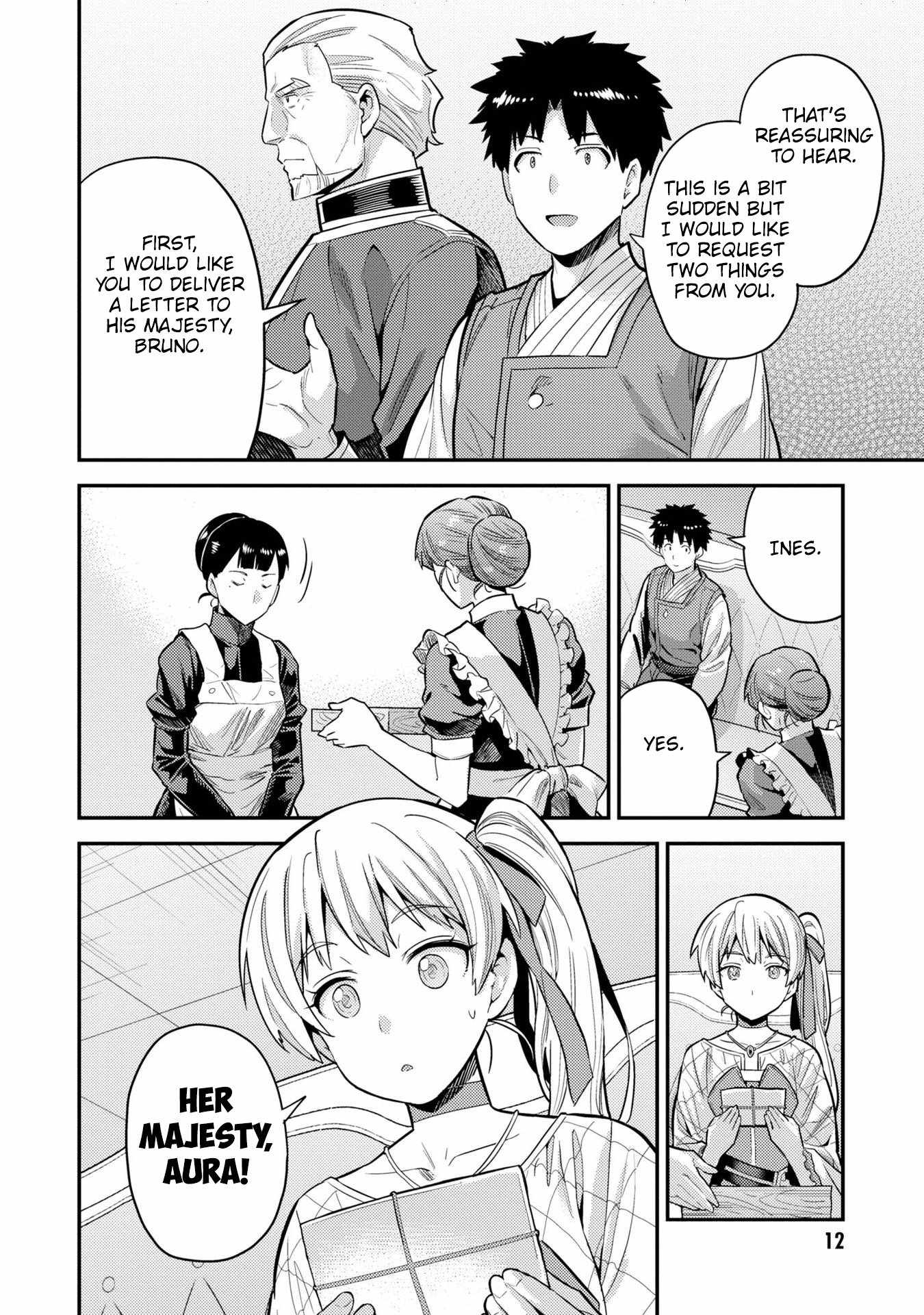 Risou no Himo Seikatsu Chapter 61 - Page 11