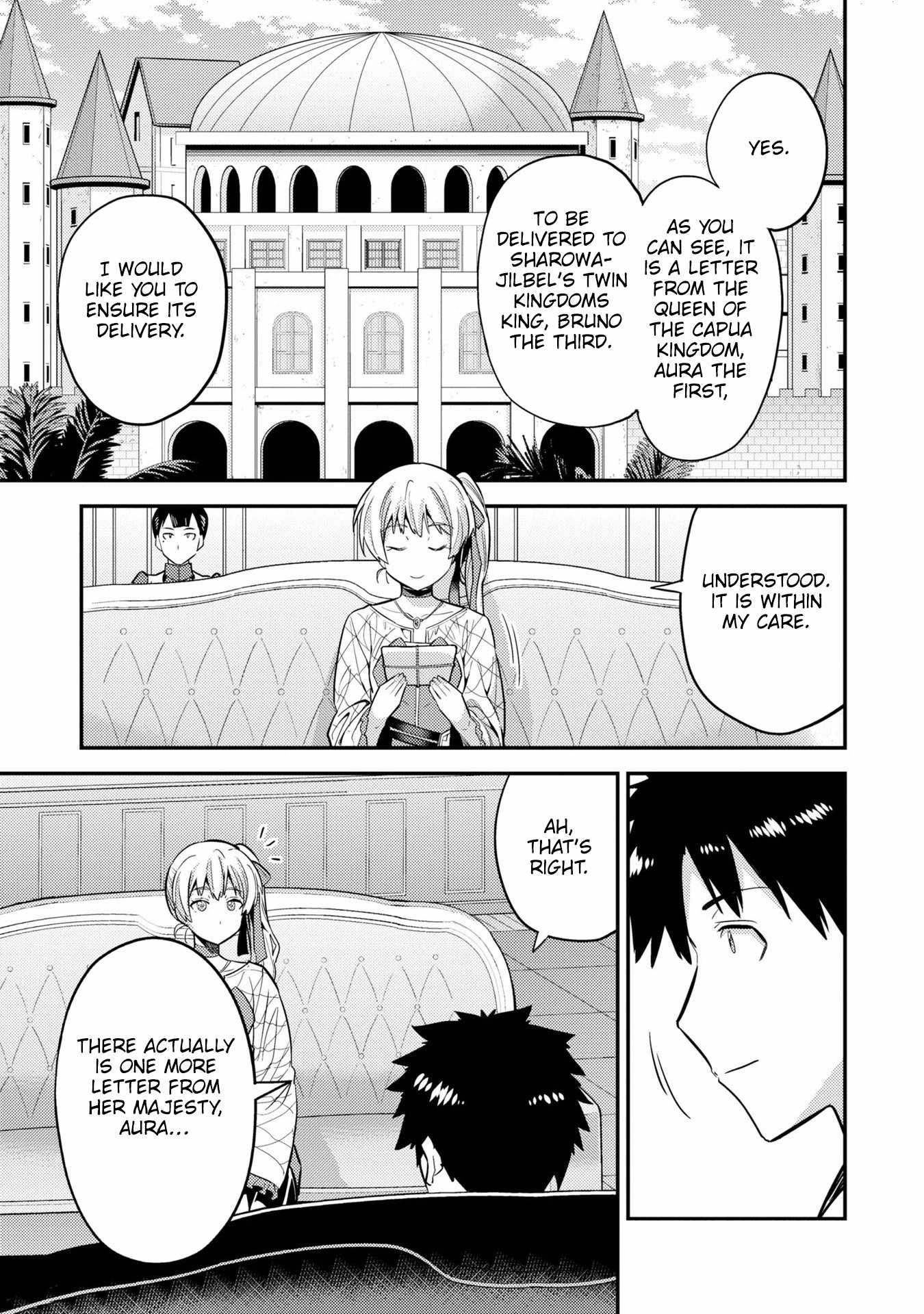 Risou no Himo Seikatsu Chapter 61 - Page 12